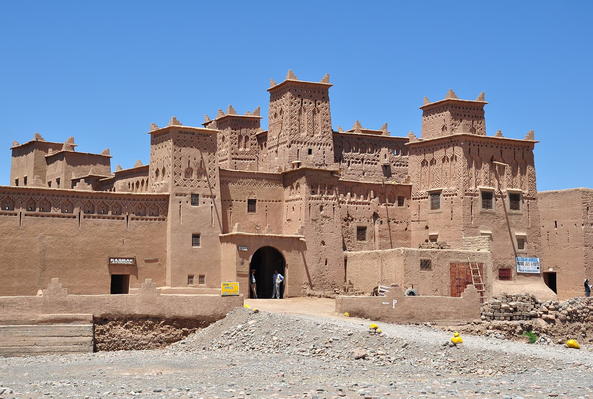 Kasbah Amridil (Skoura Oasis)