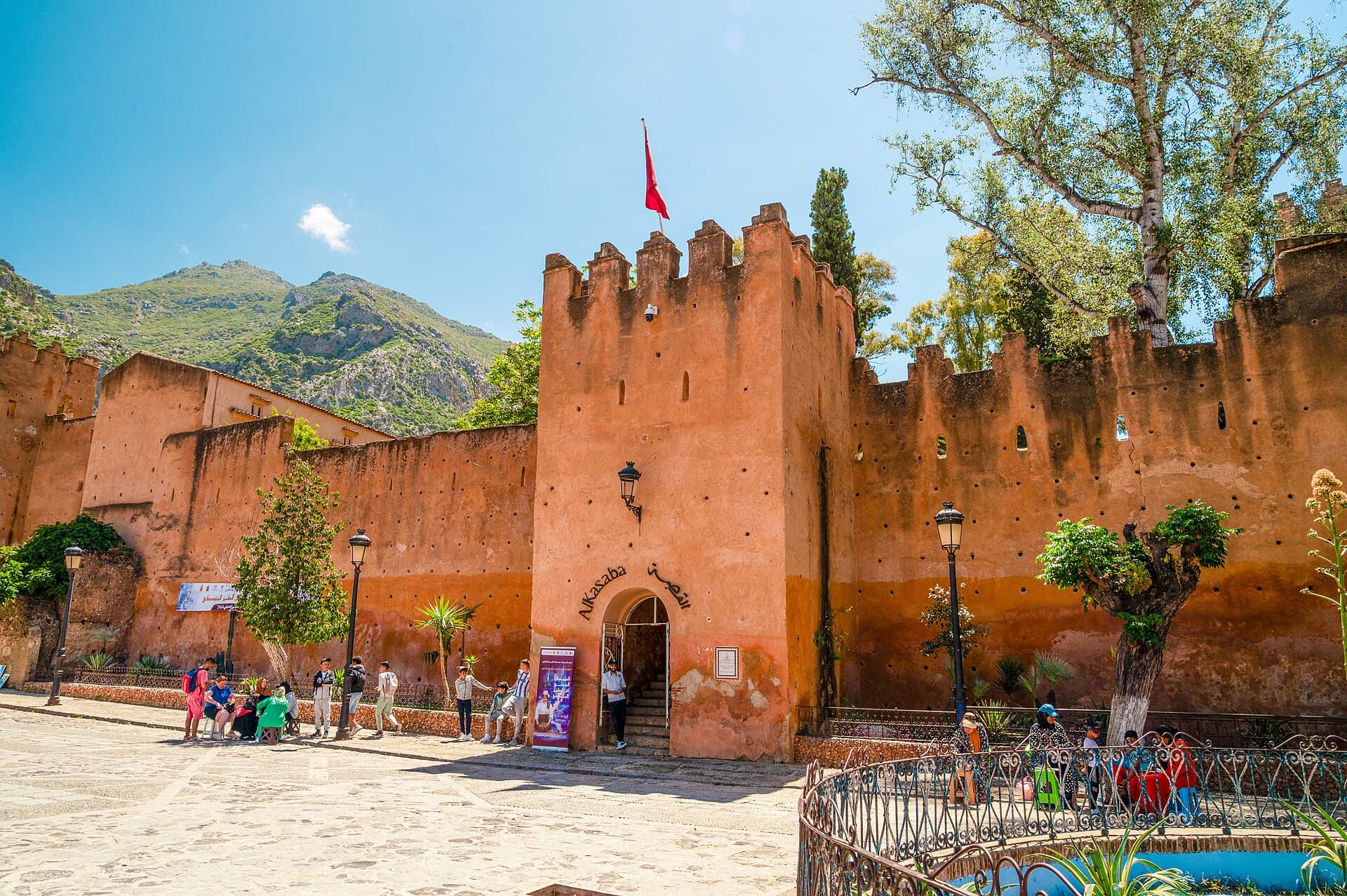 Kasbah of Chefchaouen
