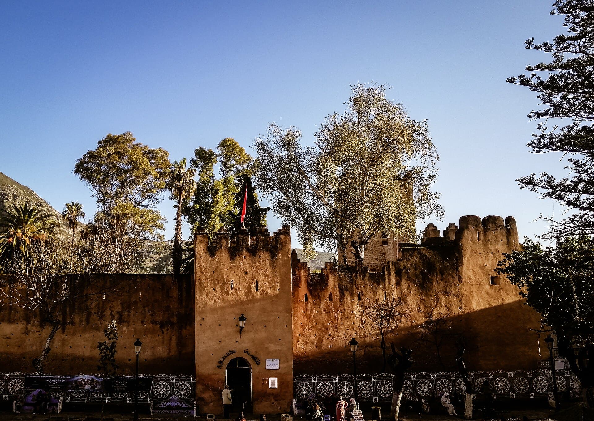 Kasbah of Chefchaouen