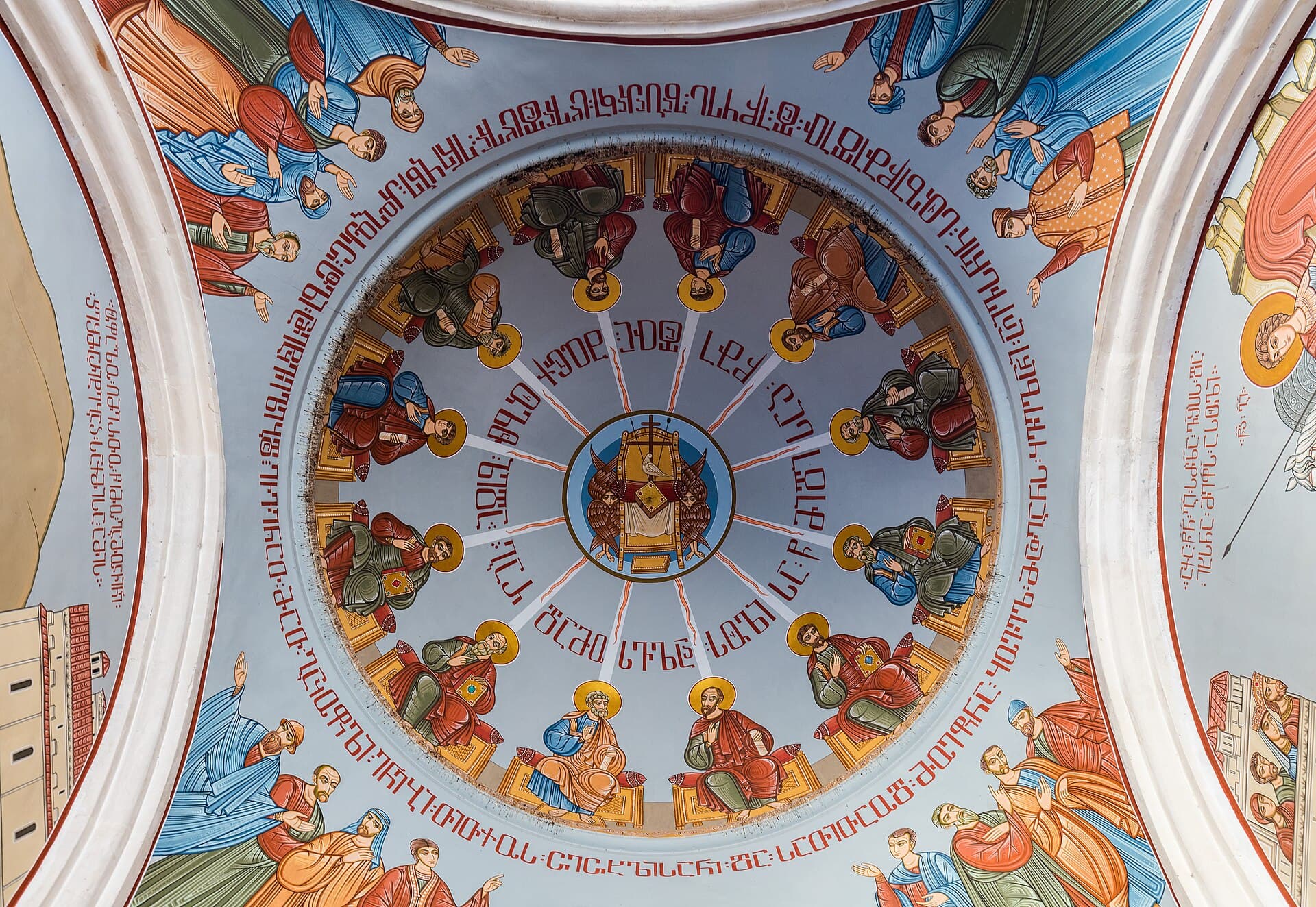 Kashveti Church, Tbilisi