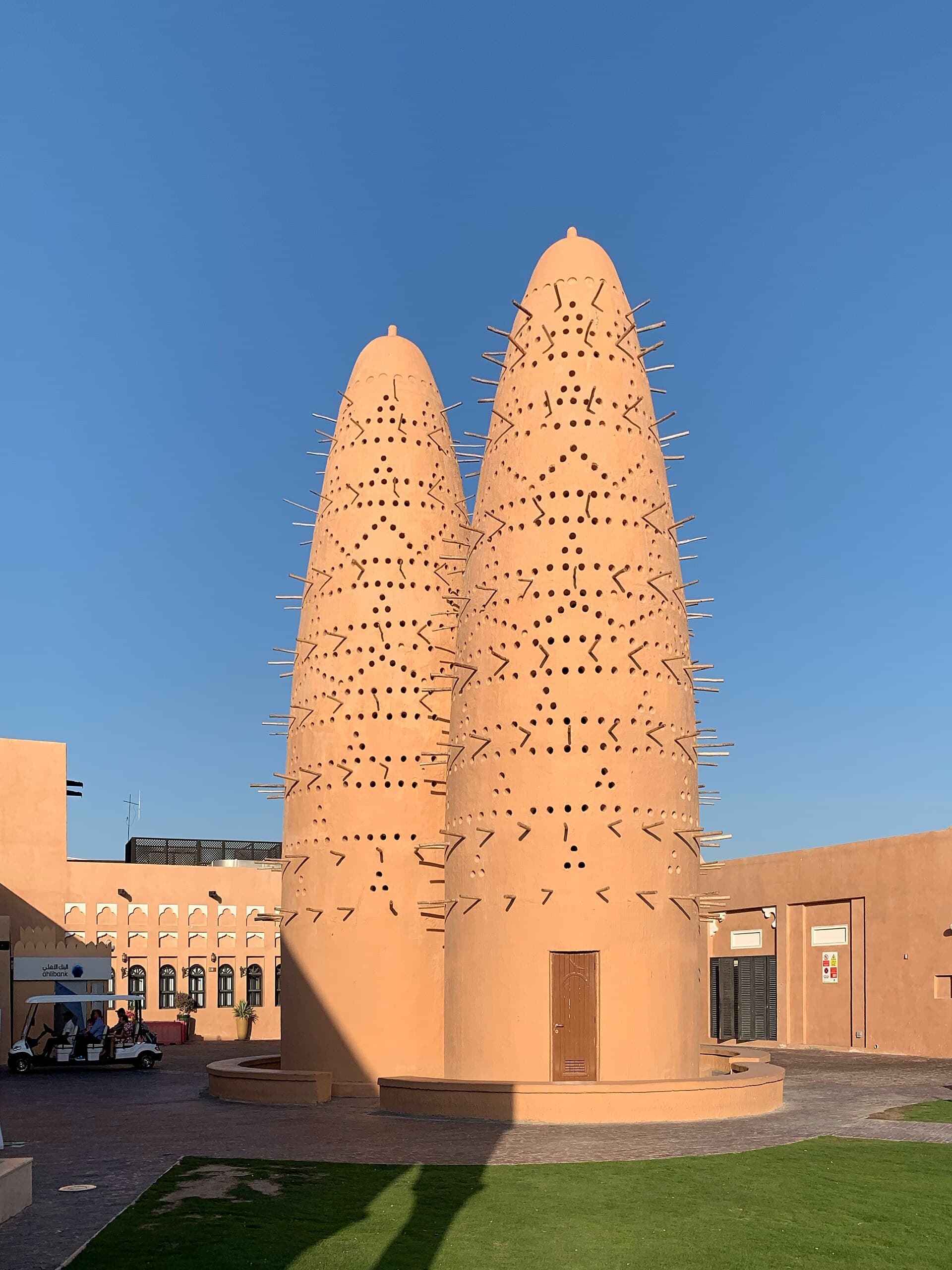 الحي الثقافي كتارا، الدوحة