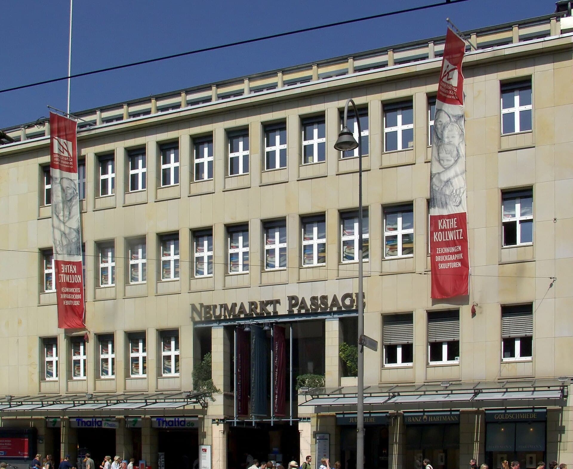 Kathe Kollwitz Museum