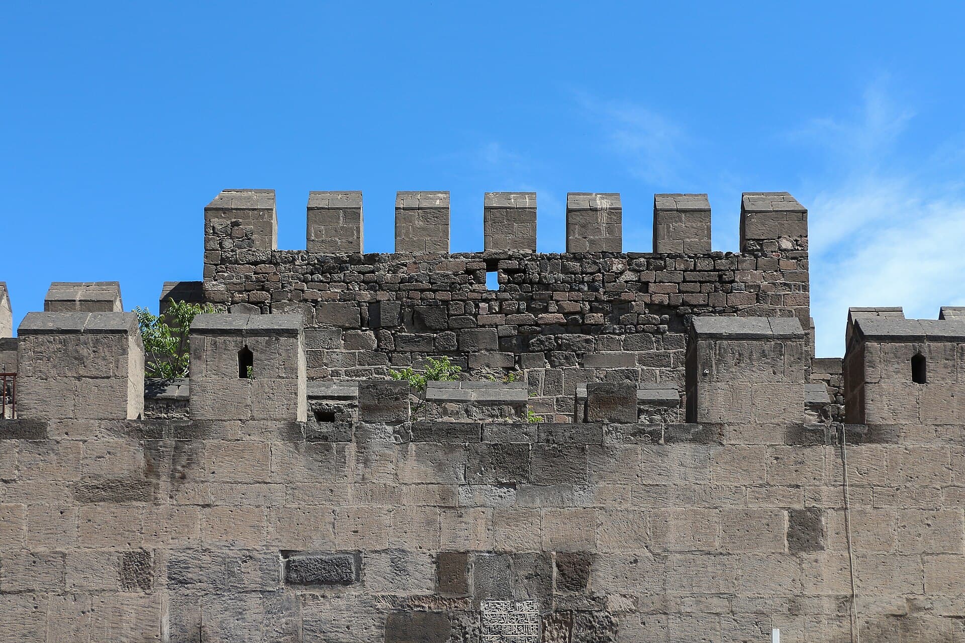 Kayseri Castle, Kayseri