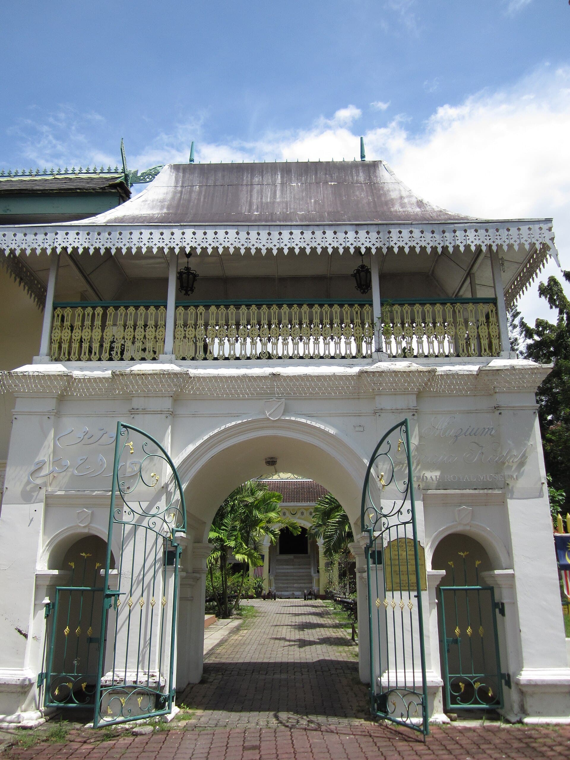 Kedah Royal Museum