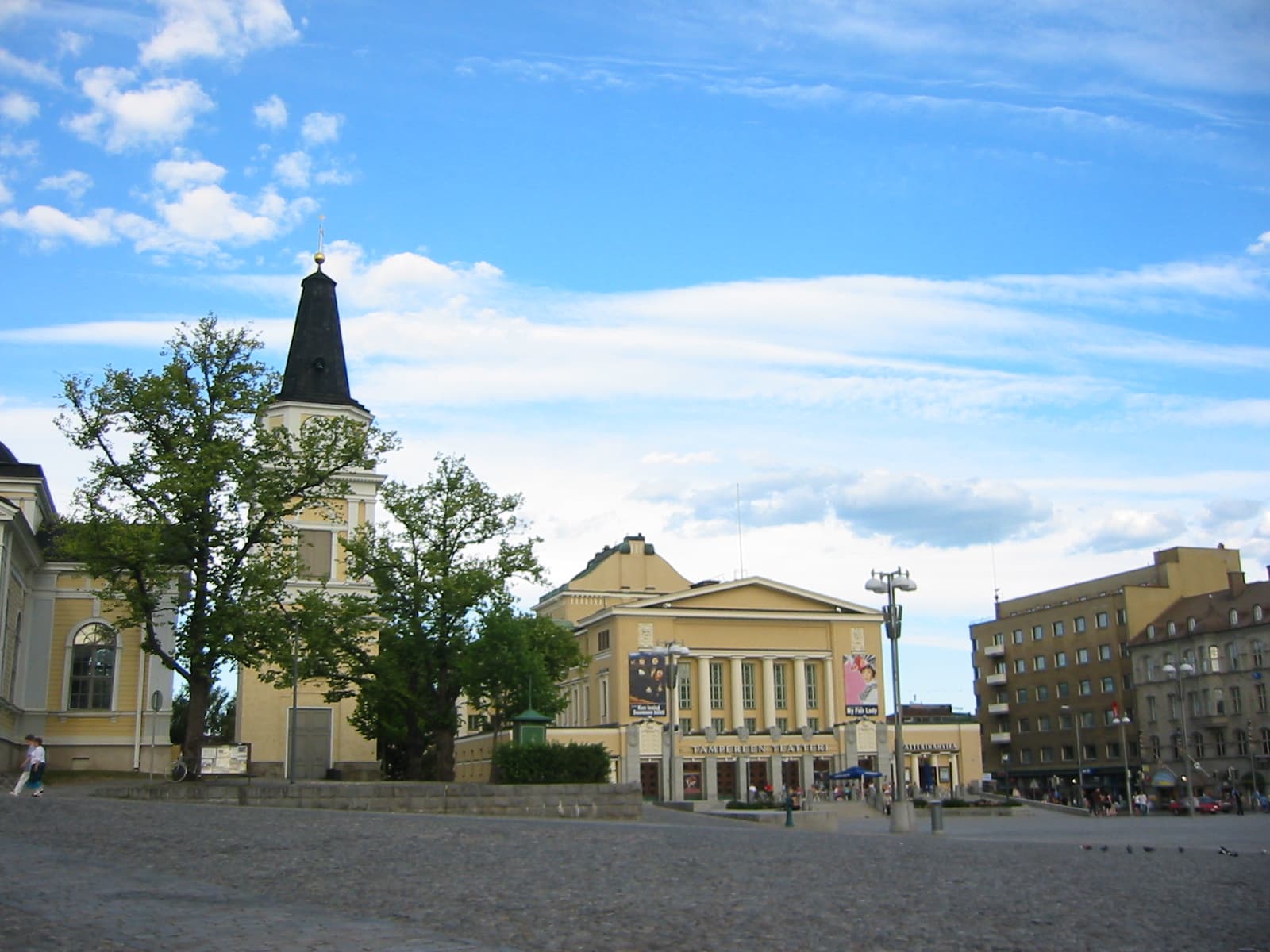 Keskustori, Tampere