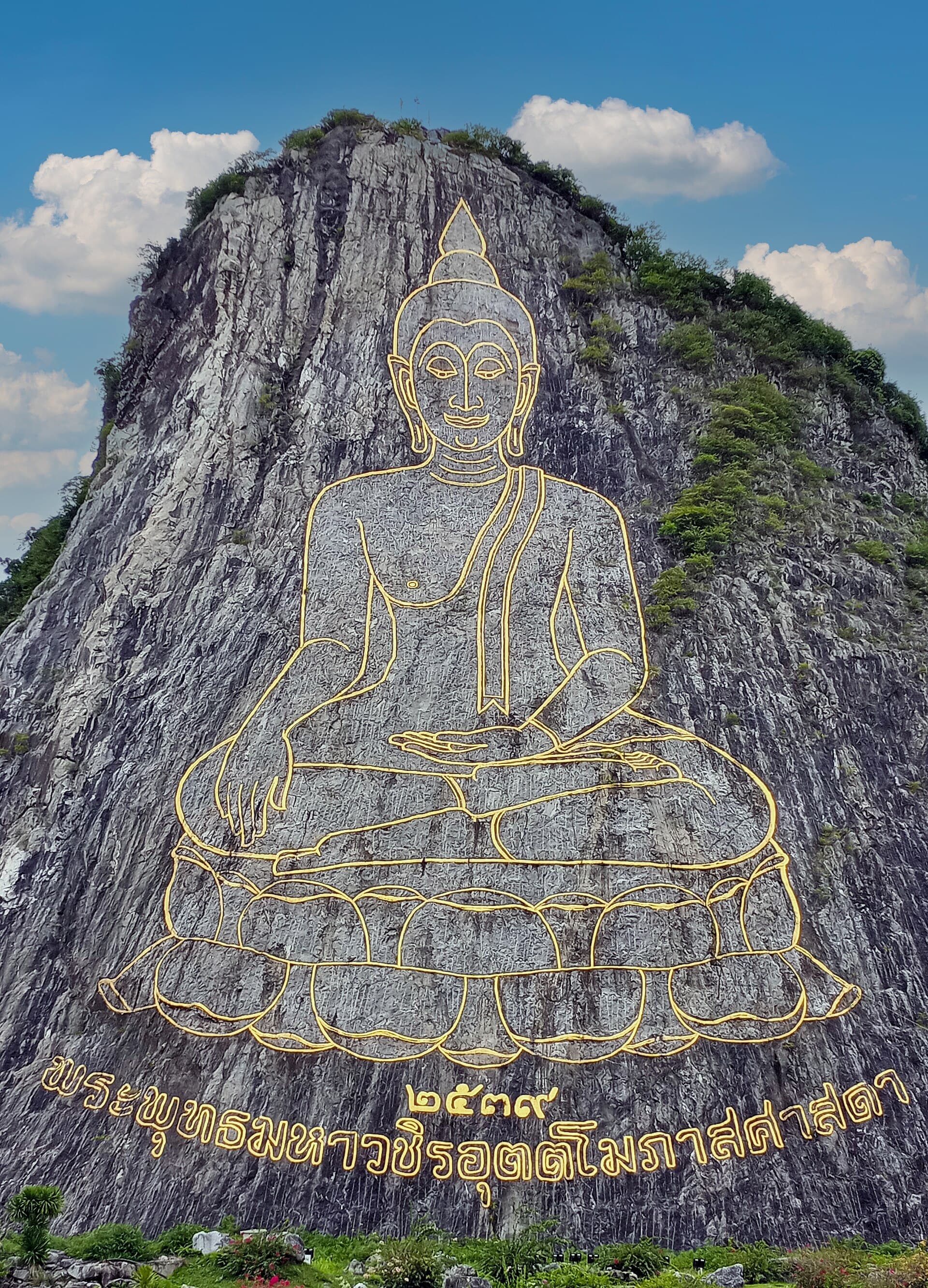 Buddha Mountain, Khao Chi Chan