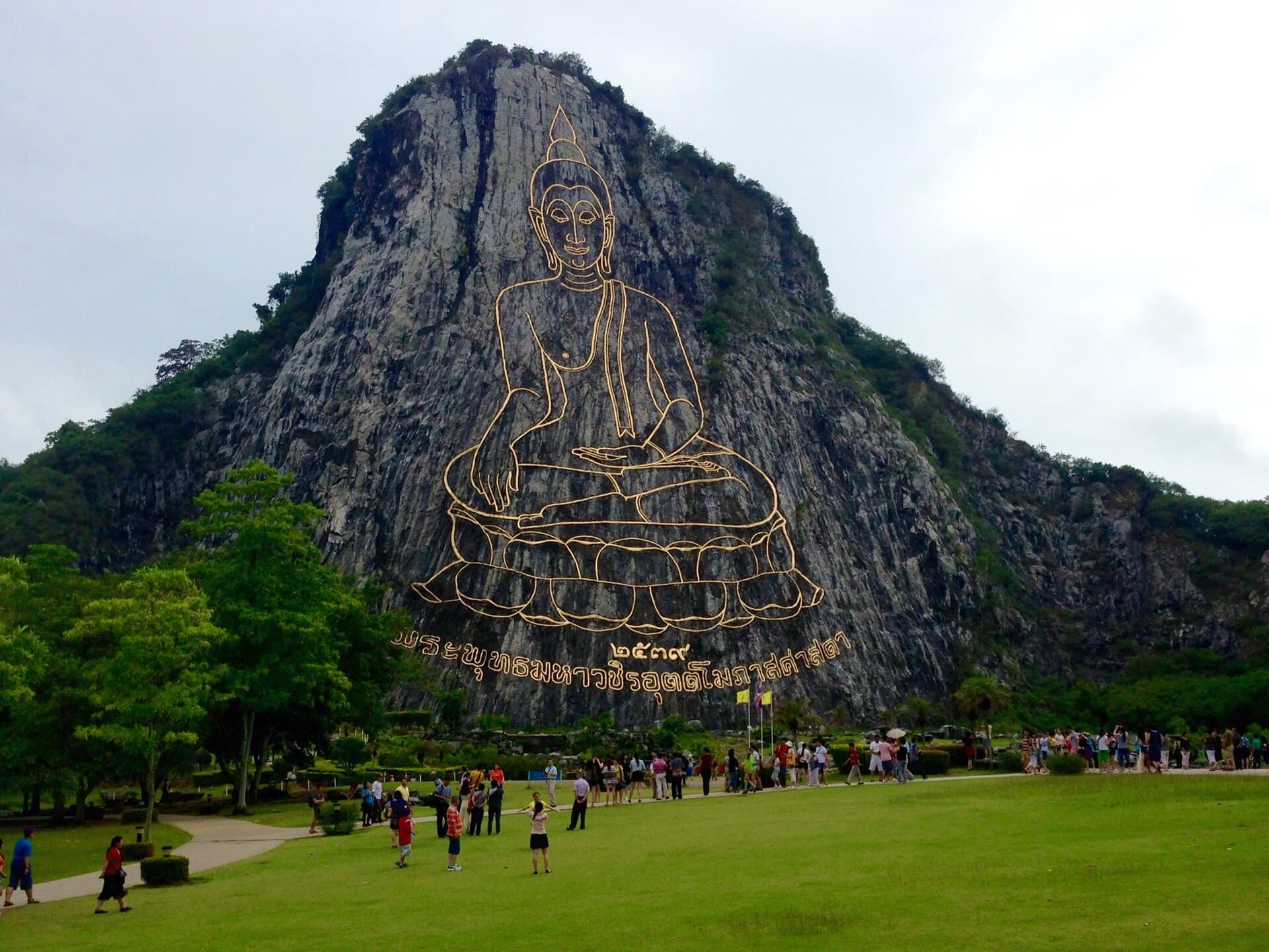Buddha Mountain, Khao Chi Chan