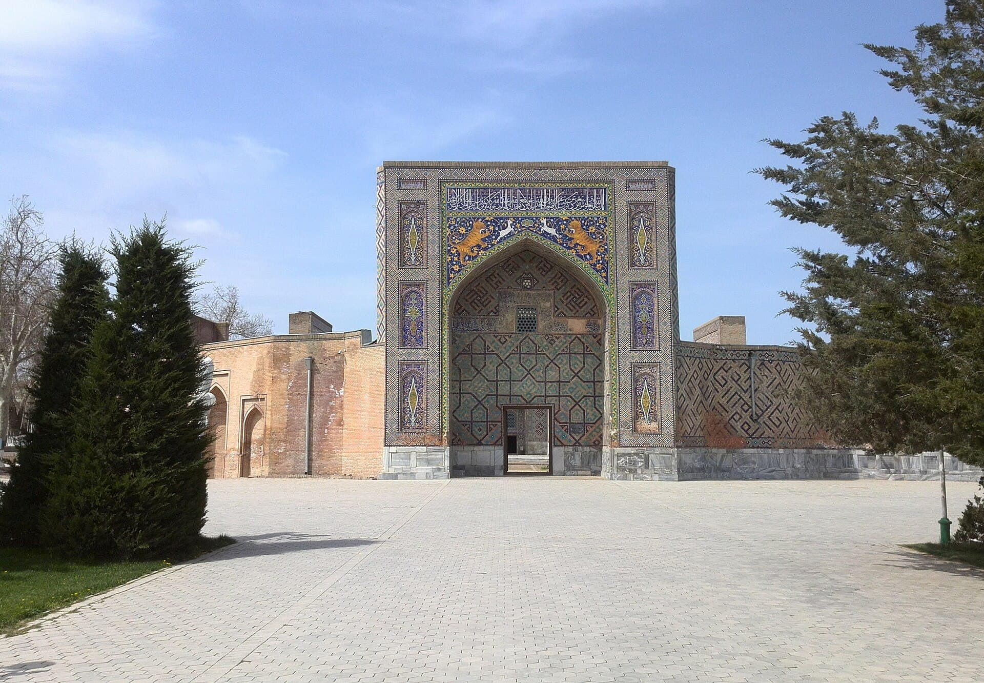 Khoja Ahrar Complex