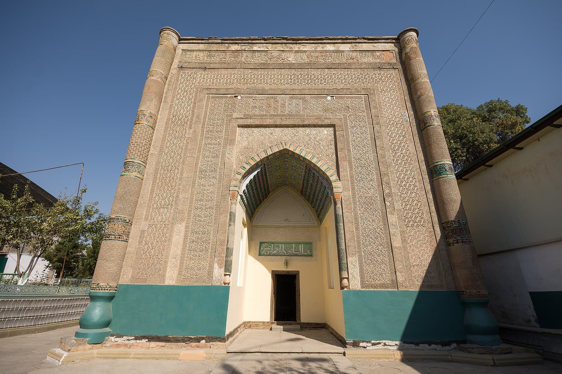 Khoja Amin Mausoleum (Namangan), Namangan