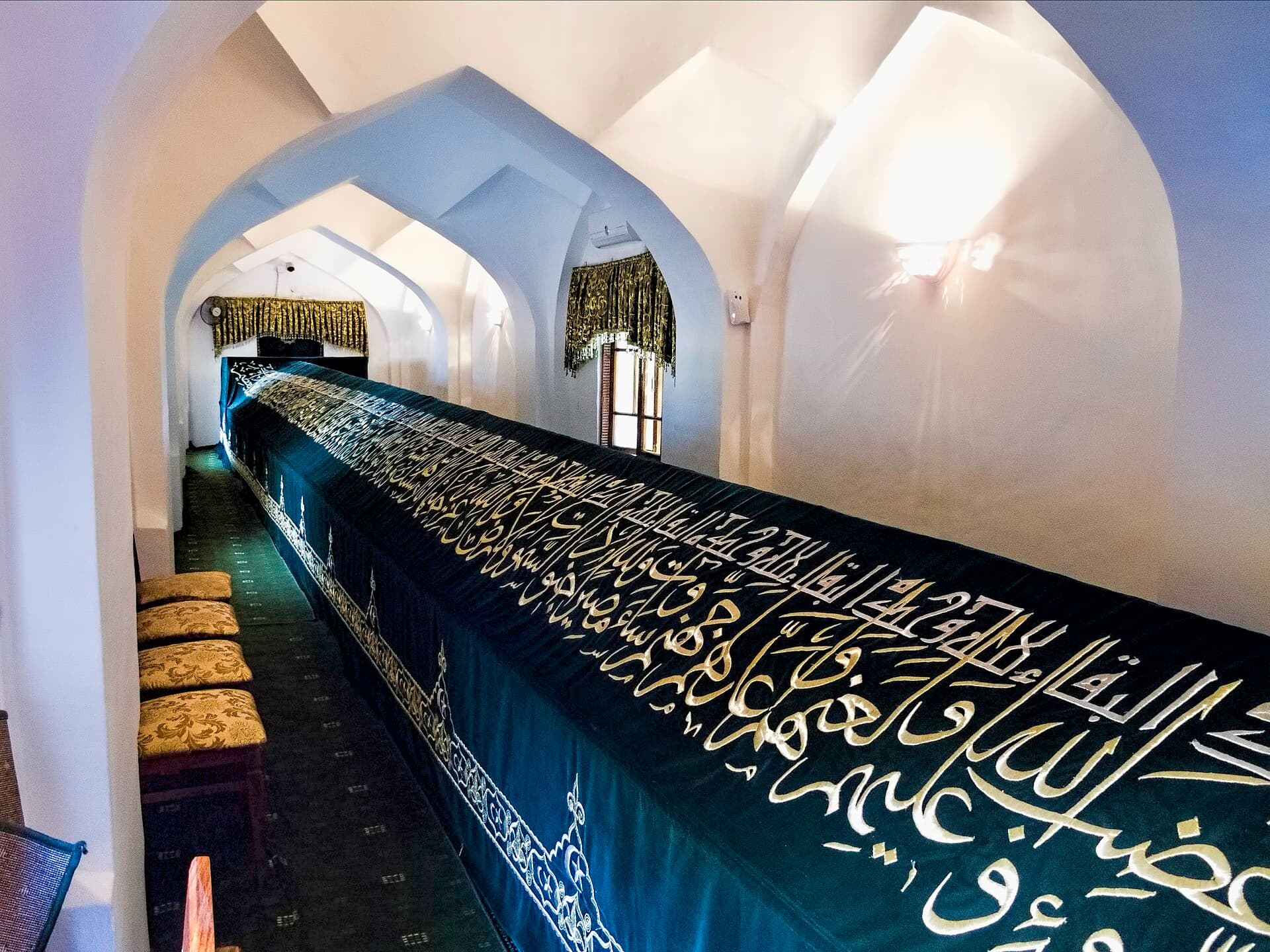 Khoja Daniyar Mausoleum