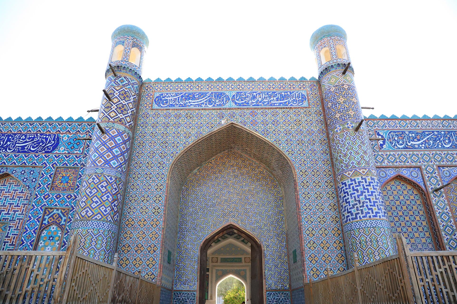 Khudayar Khan Palace