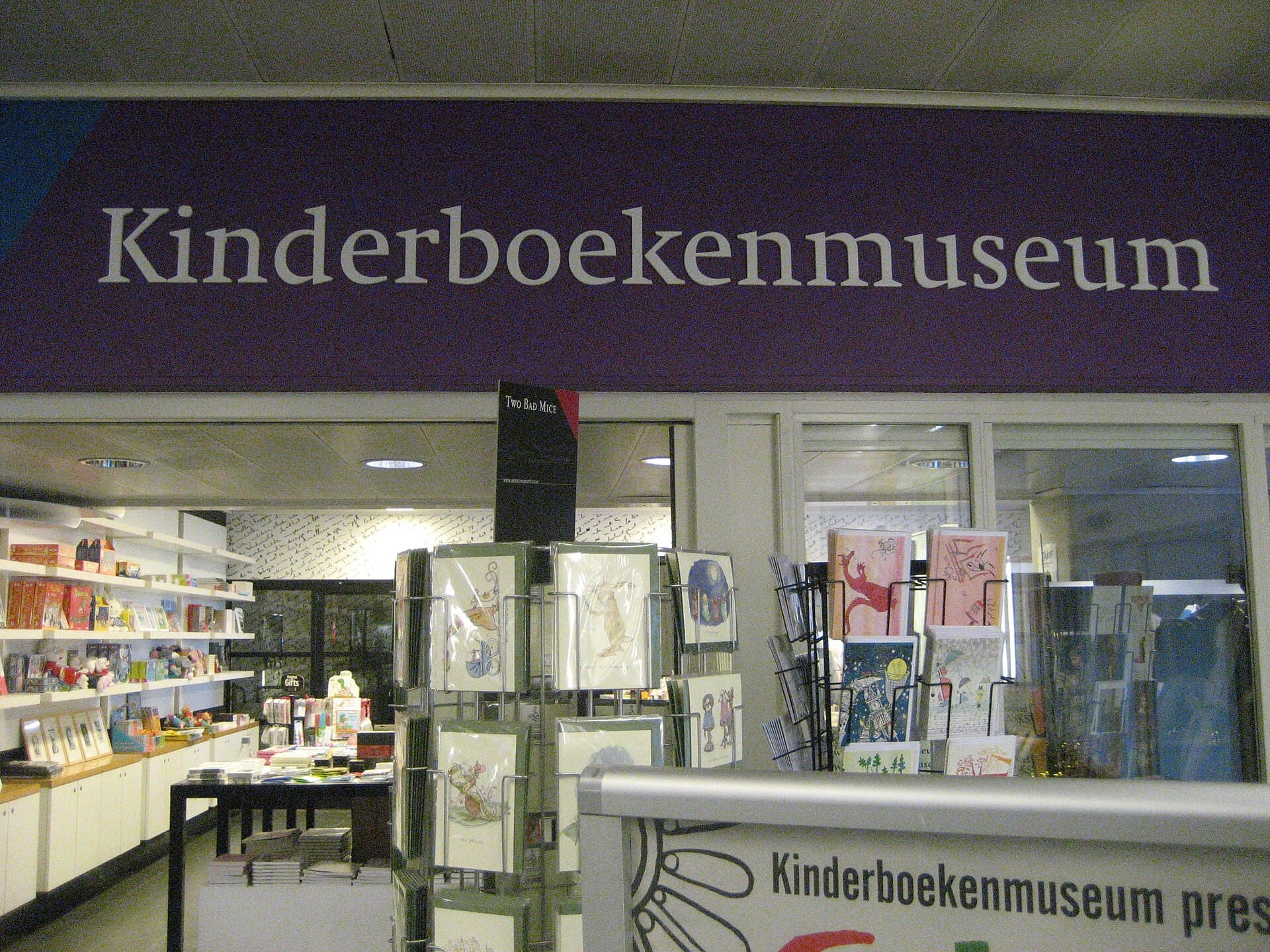 The Children's Book Museum, The Hague