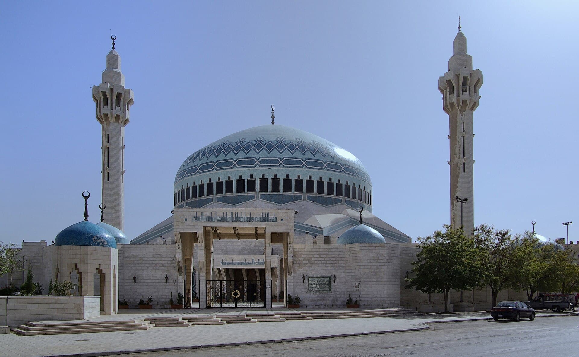King Abdullah I Mosque, Amman
