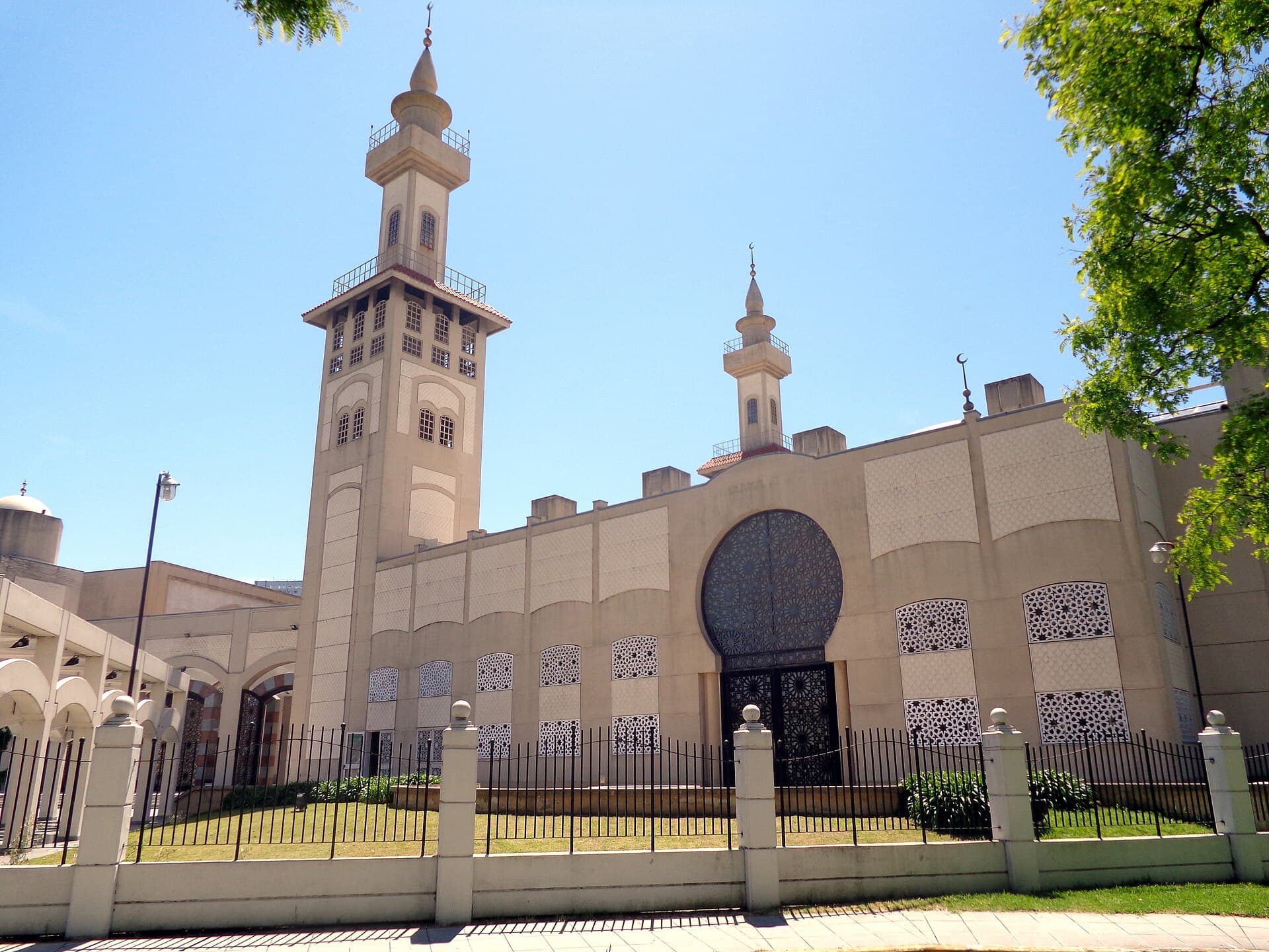 King Fahd Islamic Cultural Center, Buenos Aires