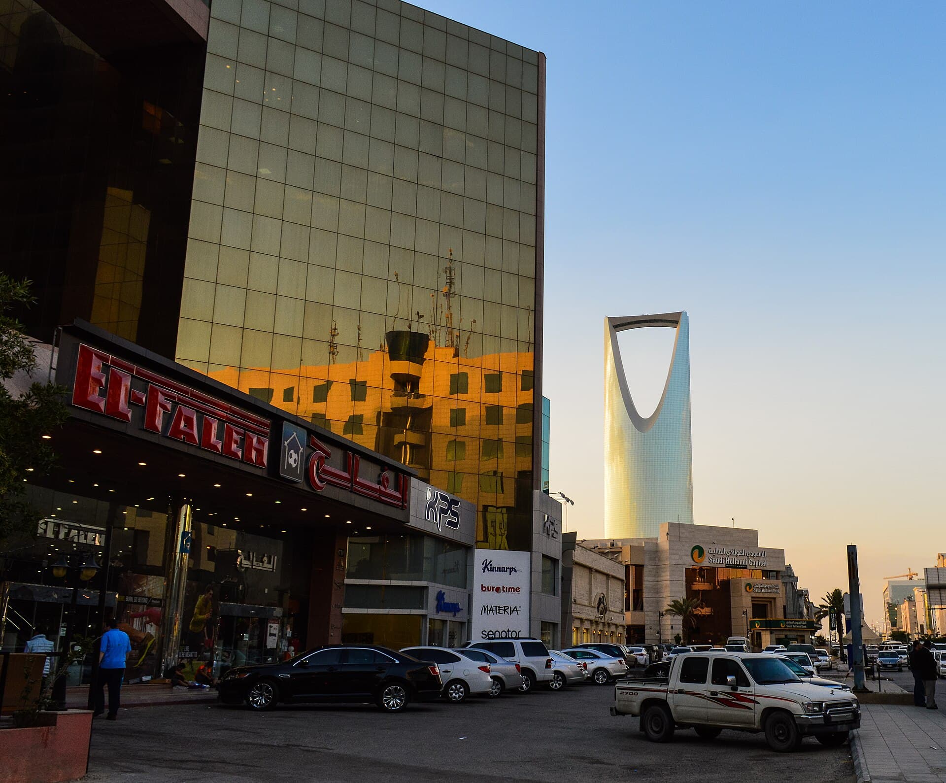 Kingdom Centre, Riyadh