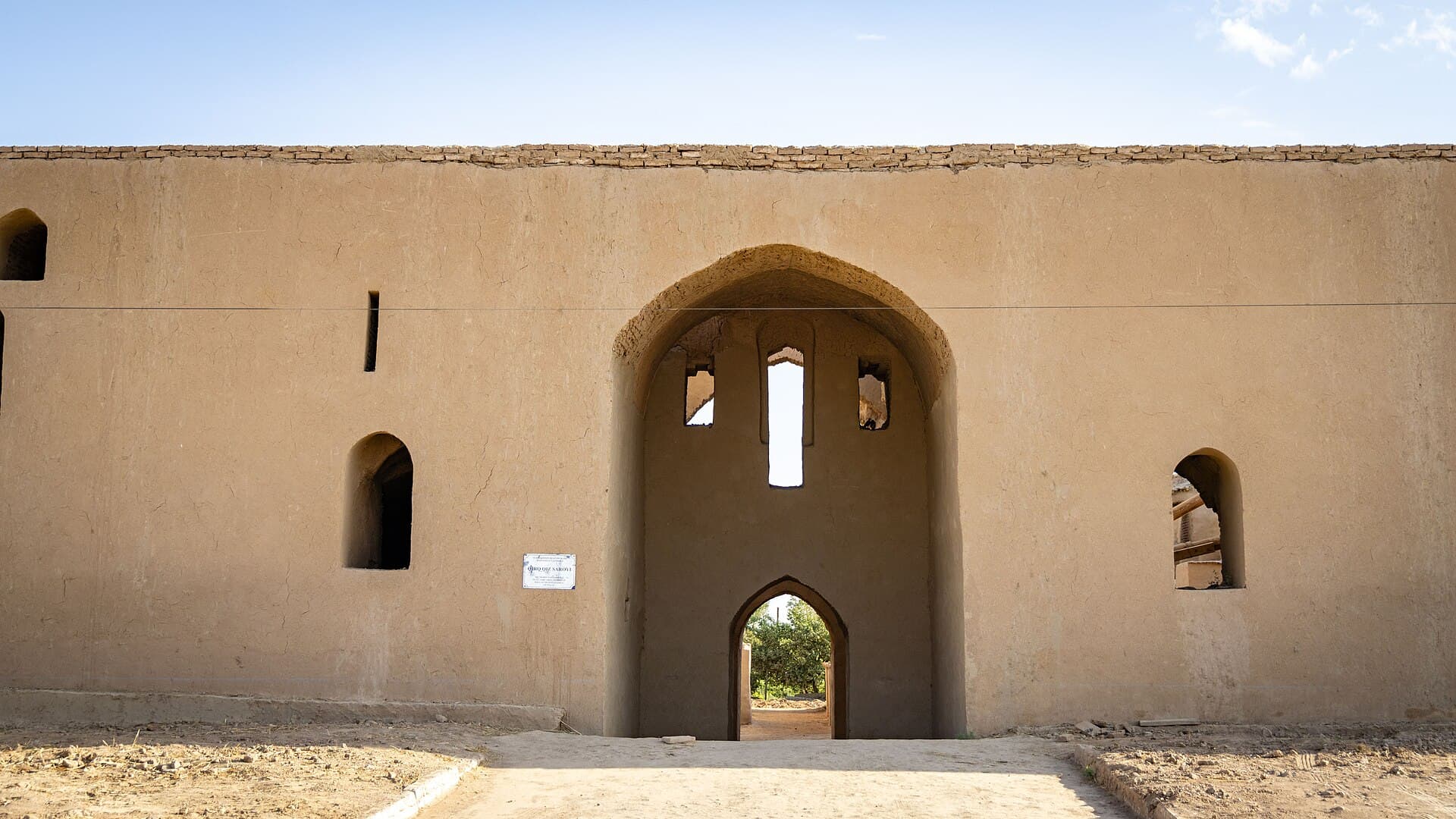 قلعة قيرق قيز