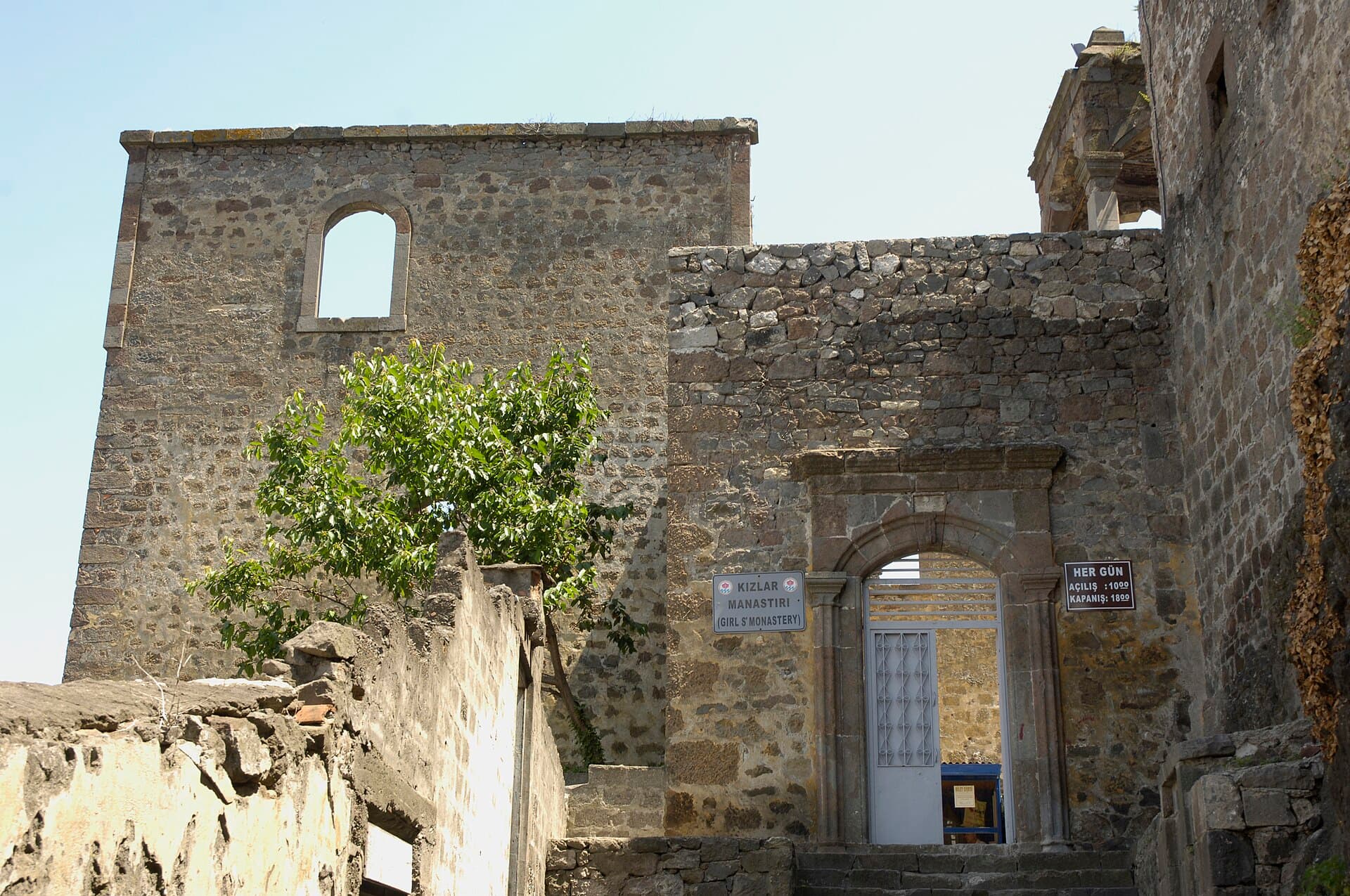 Kızlar Monastery (Panagia Theoskepastos), Trabzon