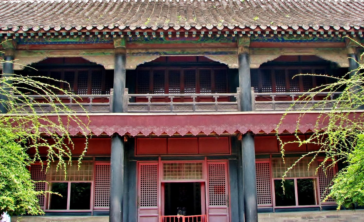 Kong Family Mansion