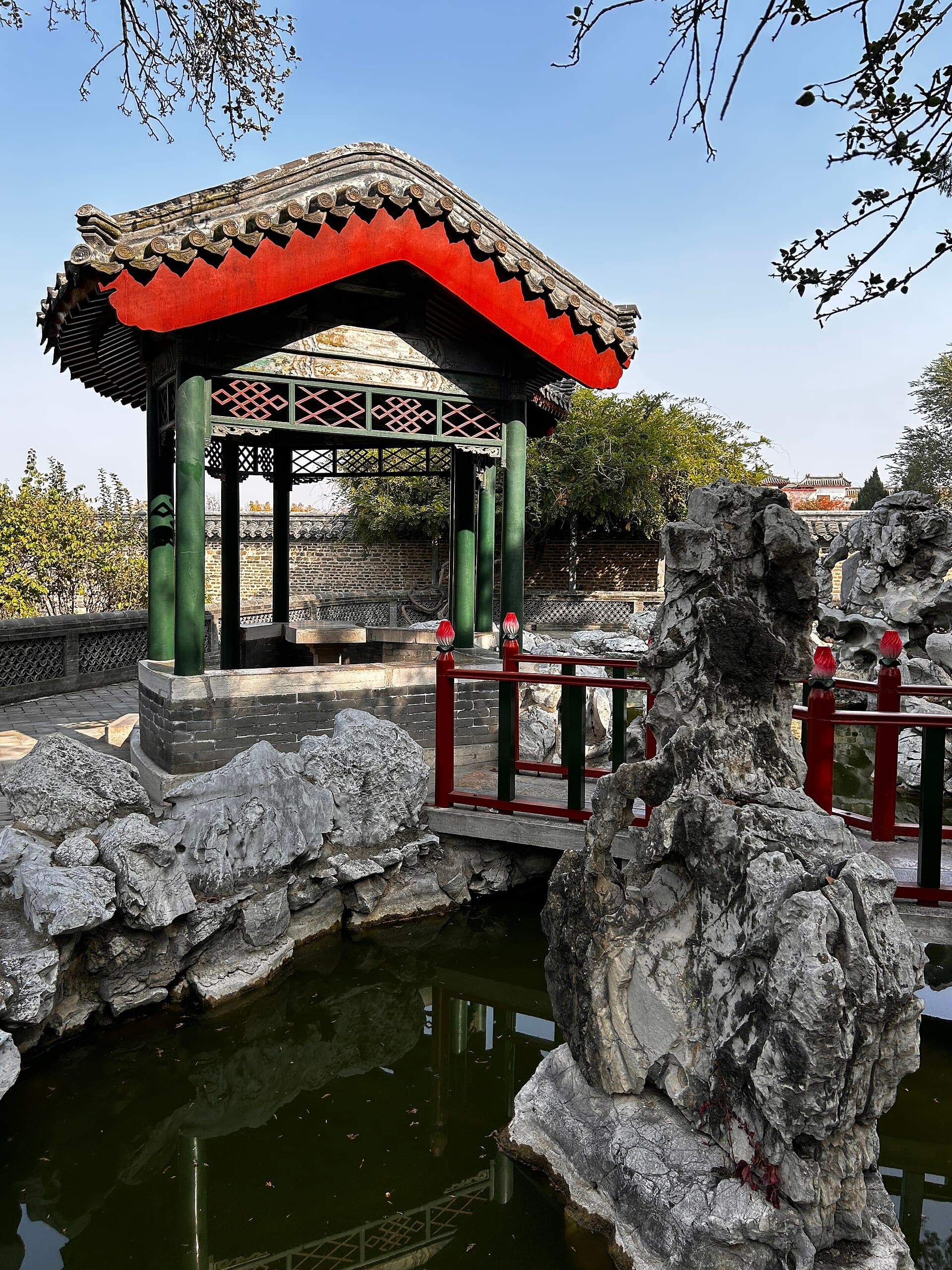 Kong Family Mansion