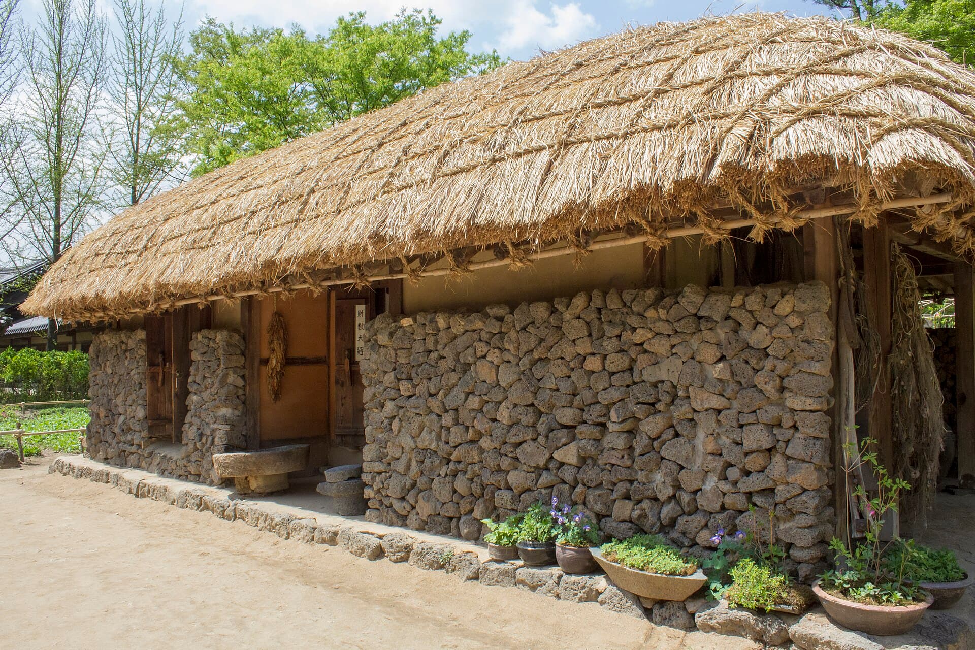 Korean Folk Village, Yongin