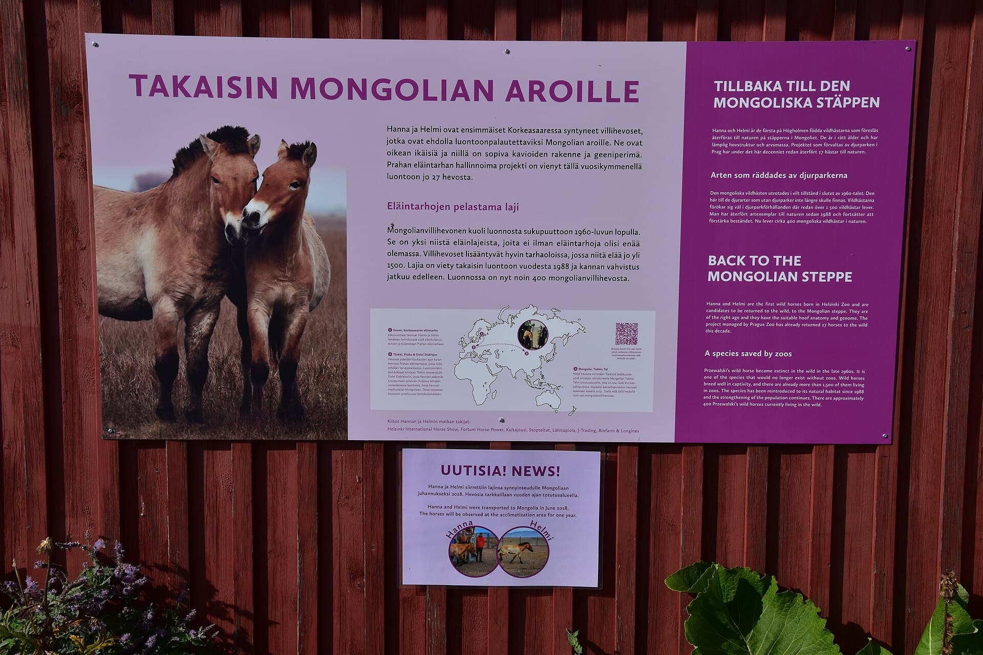 Korkeasaari Zoo, Helsinki