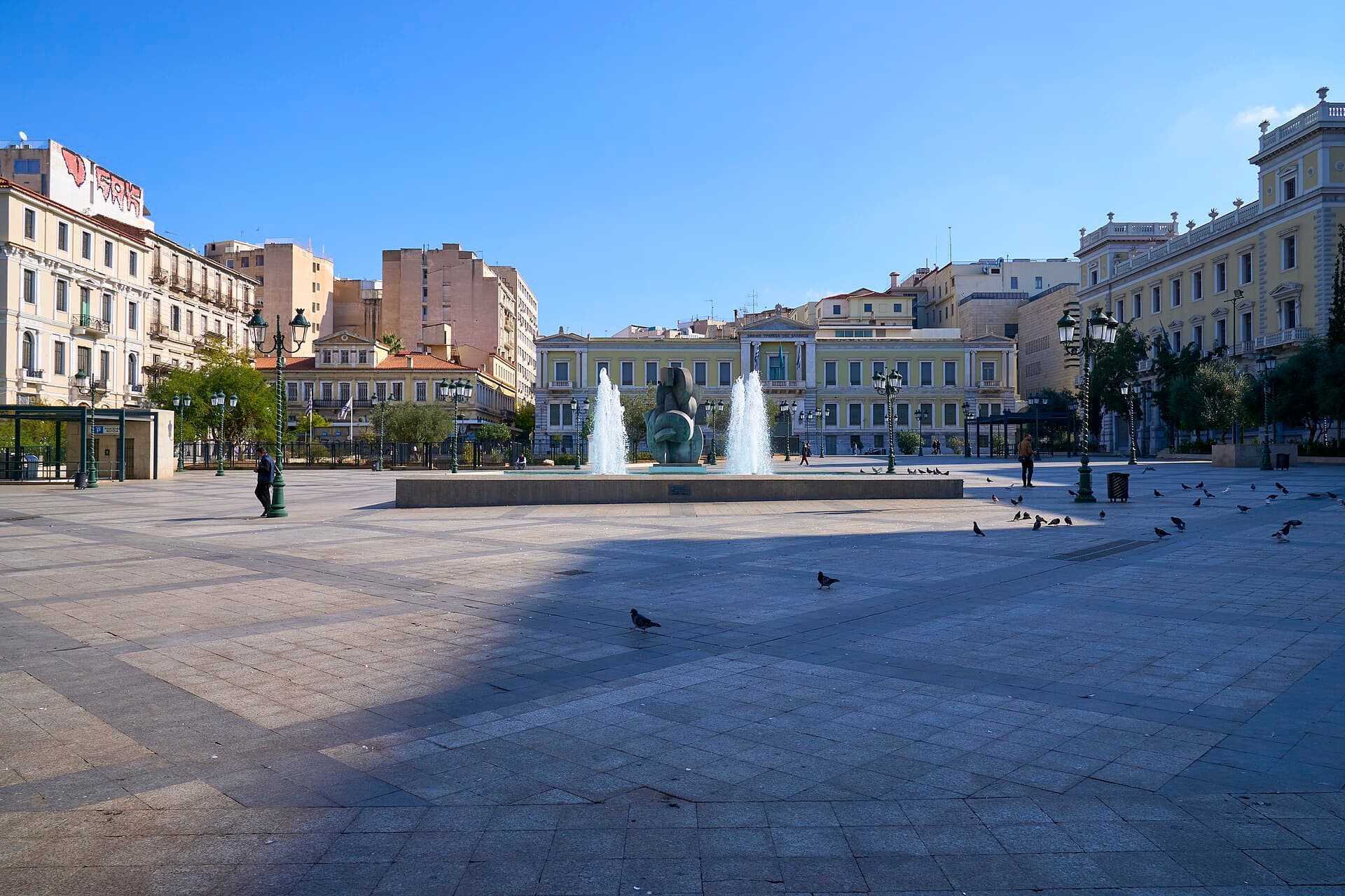 Kotzia Square, Athens