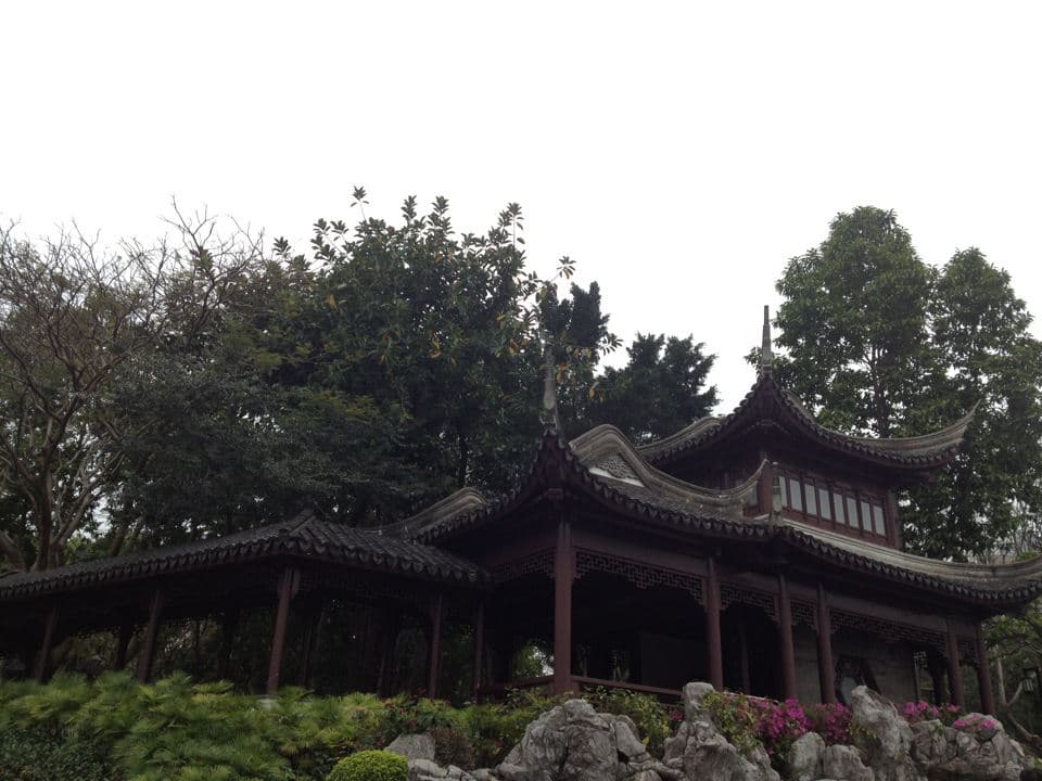 Kowloon Walled City Park