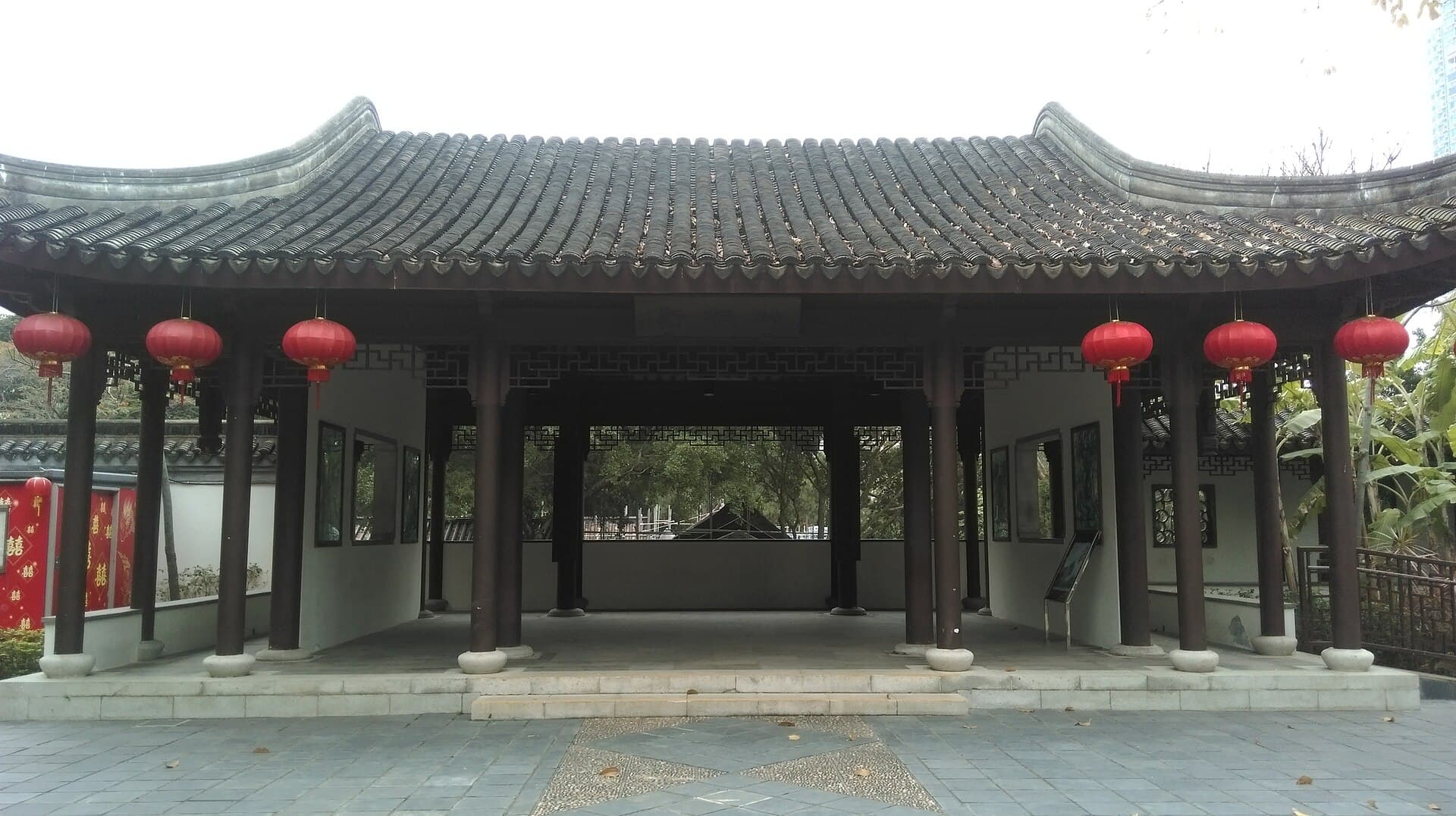 Kowloon Walled City Park