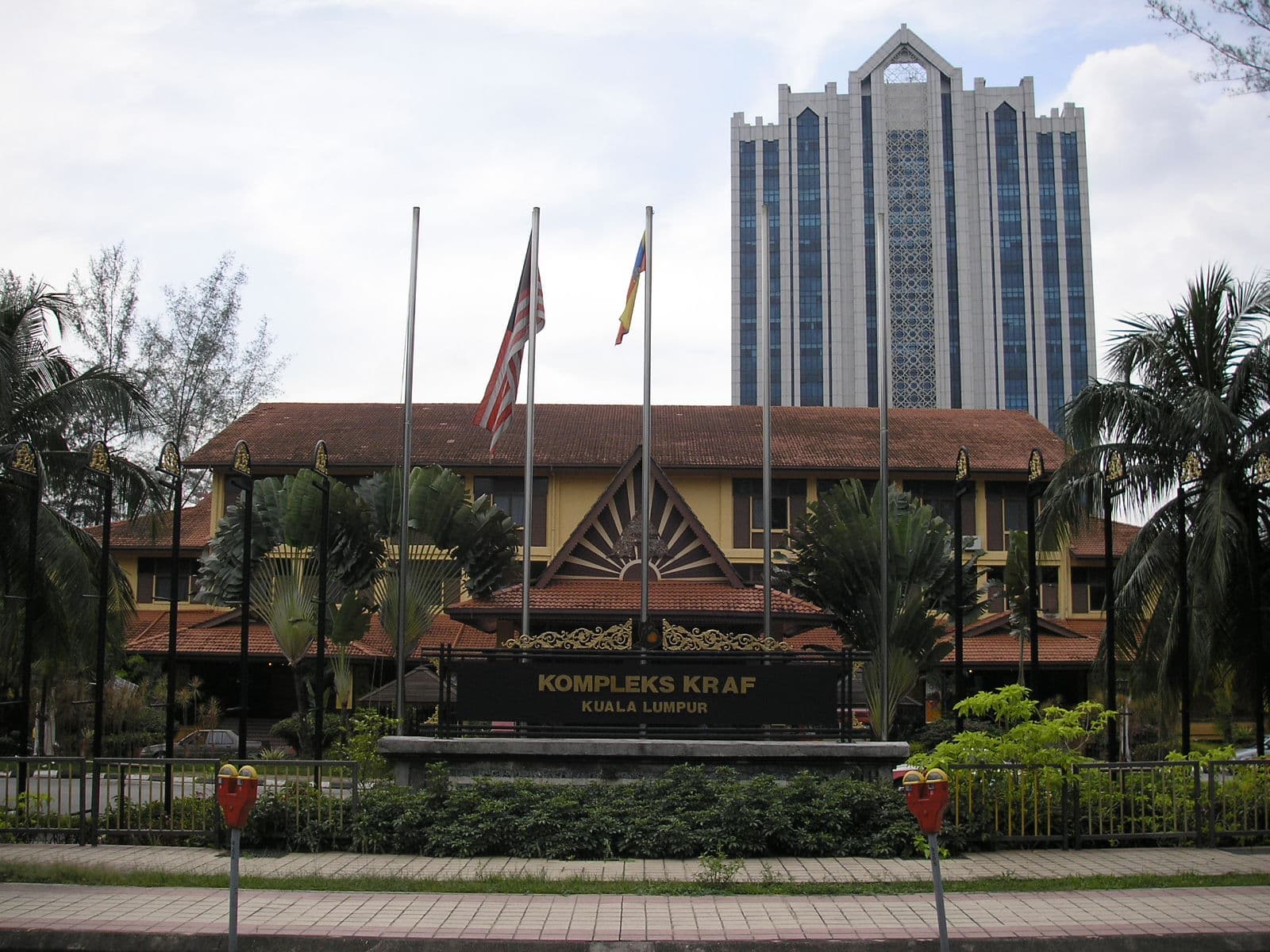 Kuala Lumpur Craft Complex