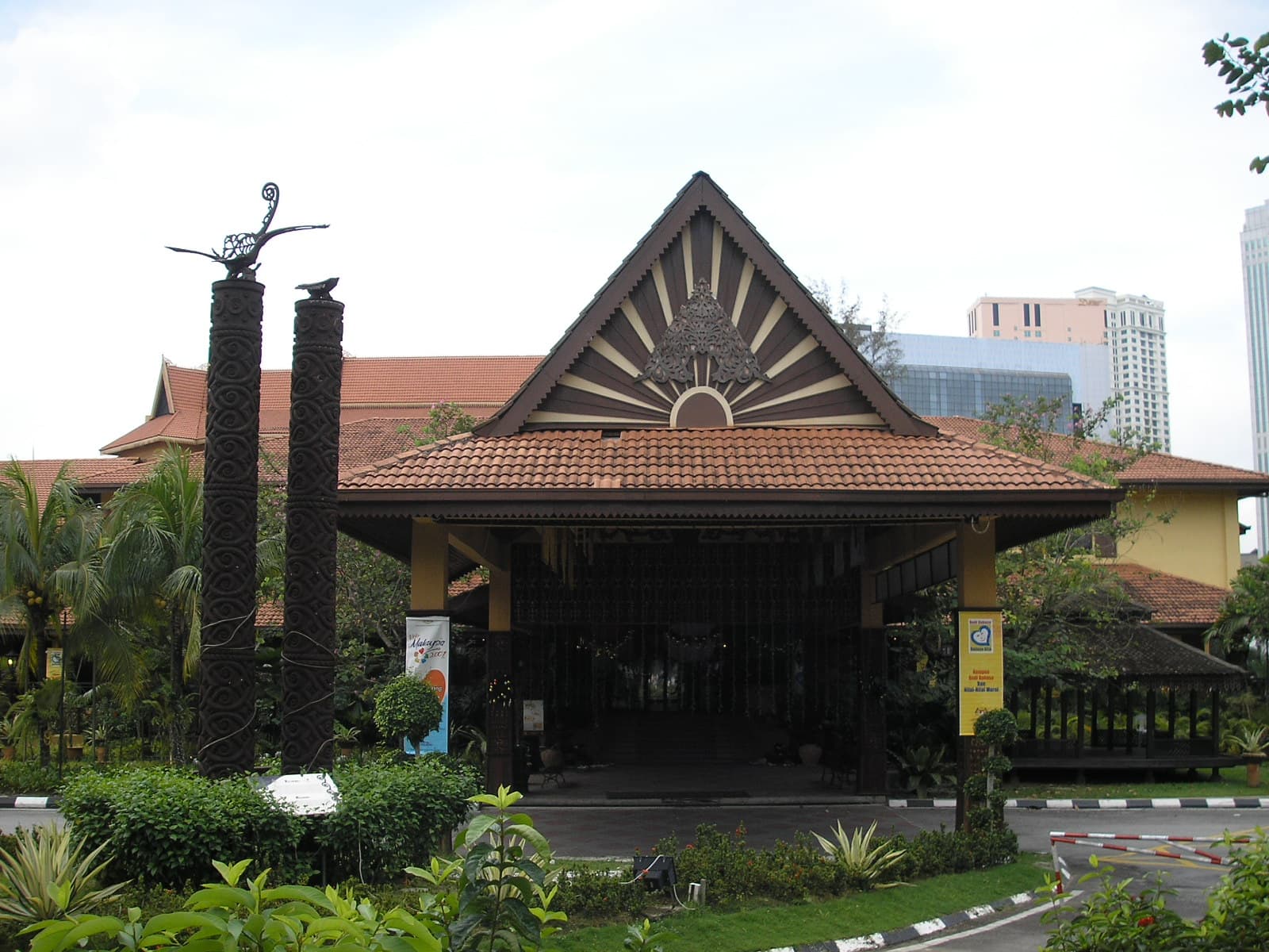 Kuala Lumpur Craft Complex
