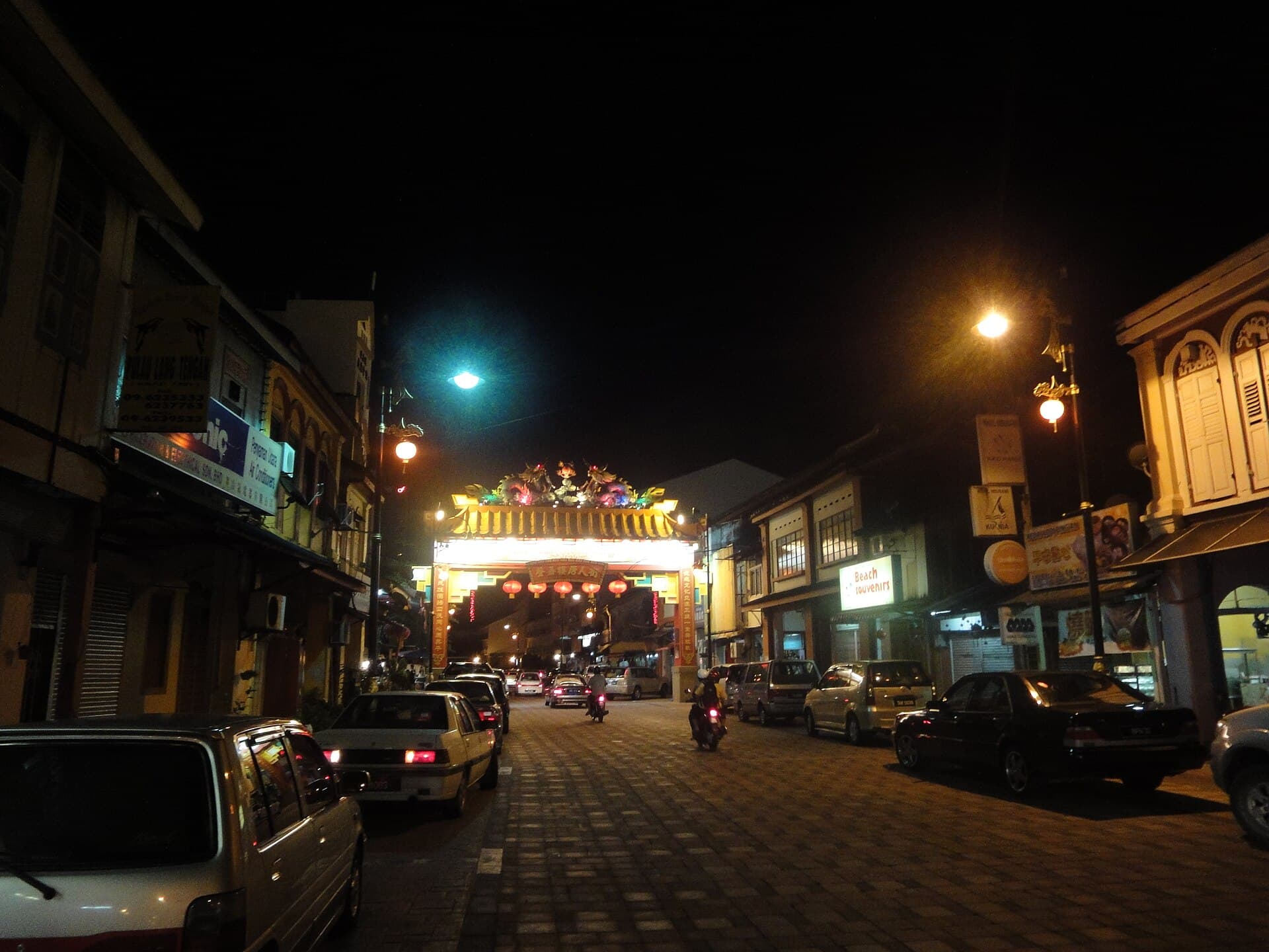 Chinatown and Turtle Alley, Kuala Terengganu