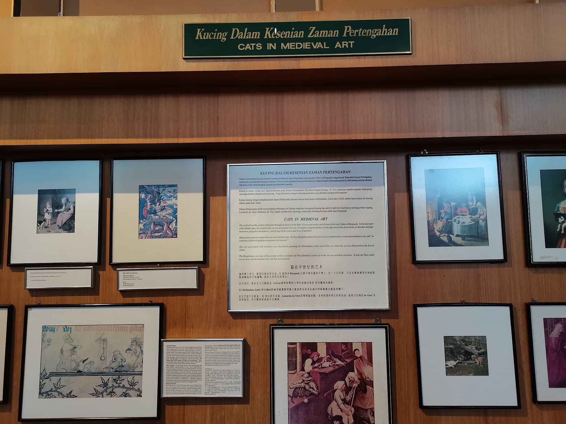 Kuching Cat Museum, Kuching