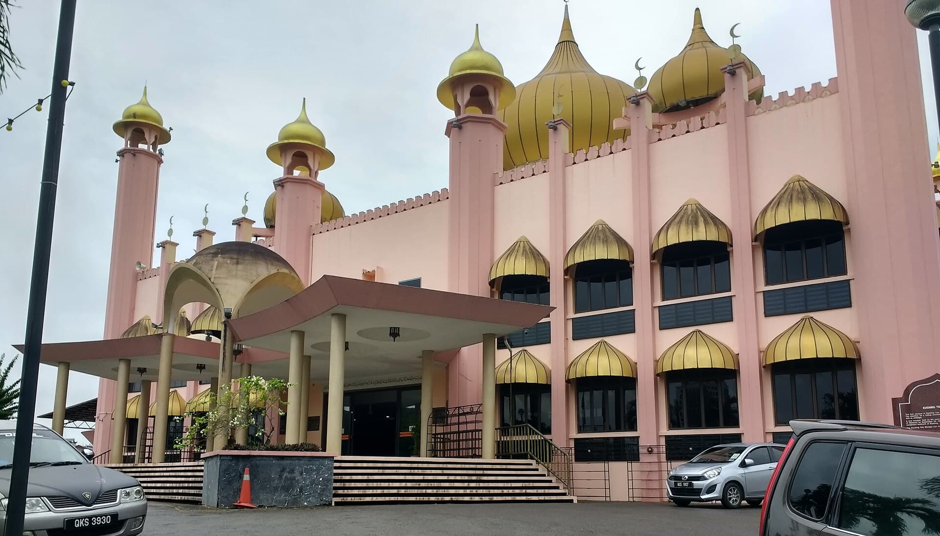 Kuching City Mosque