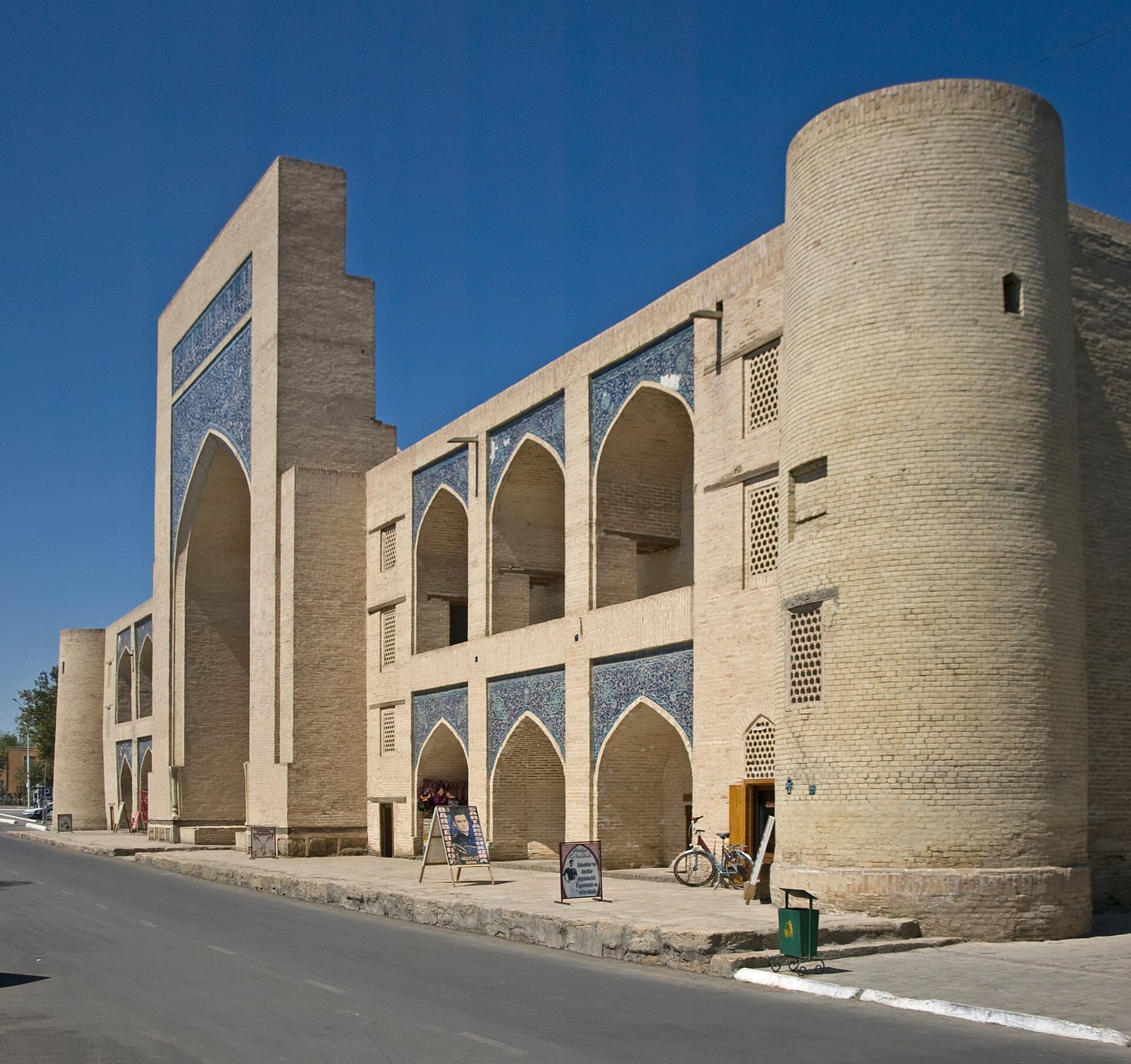 Kukeldash Madrasa (Bukhara), Bukhara