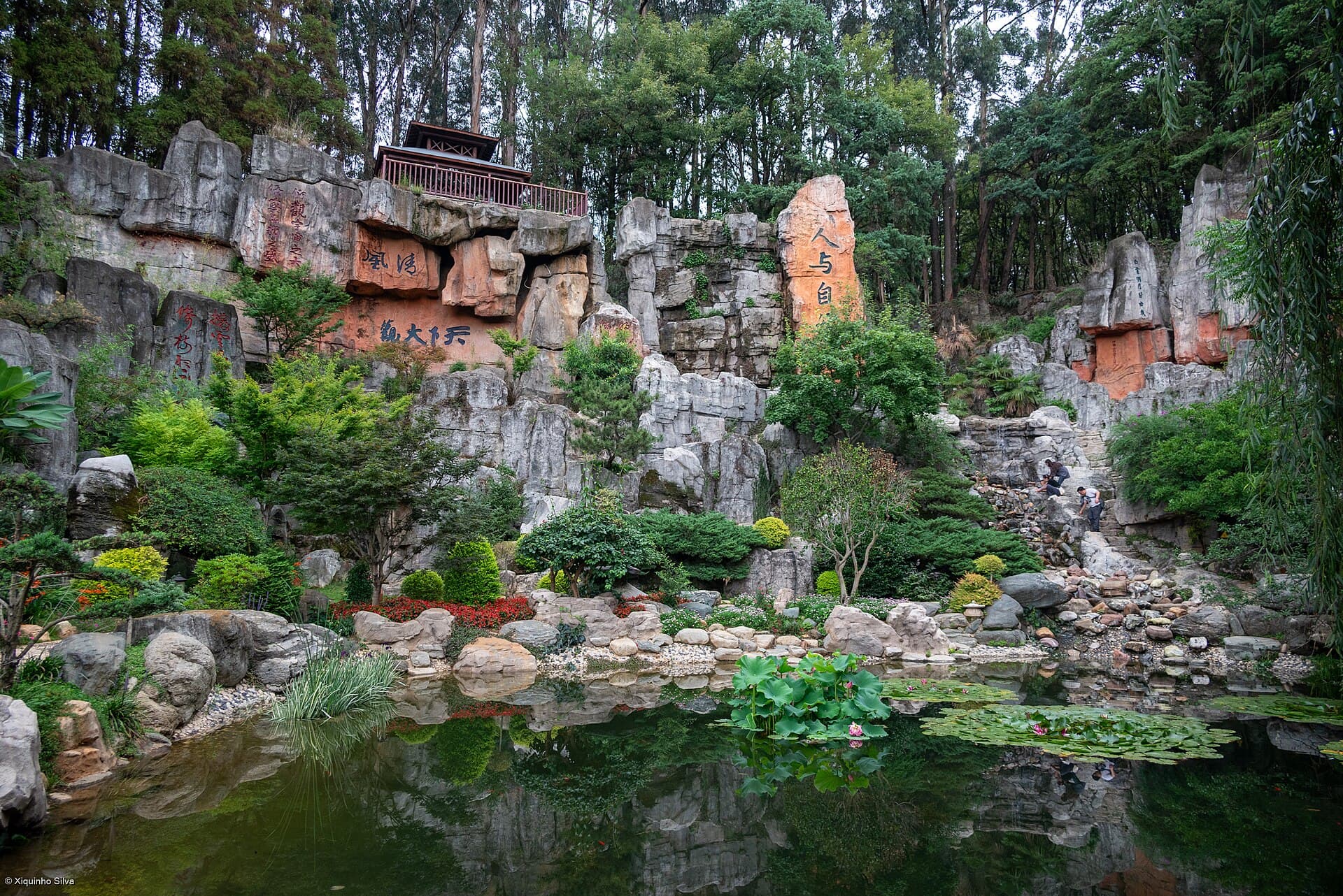 Kunming Horticultural Expo Garden
