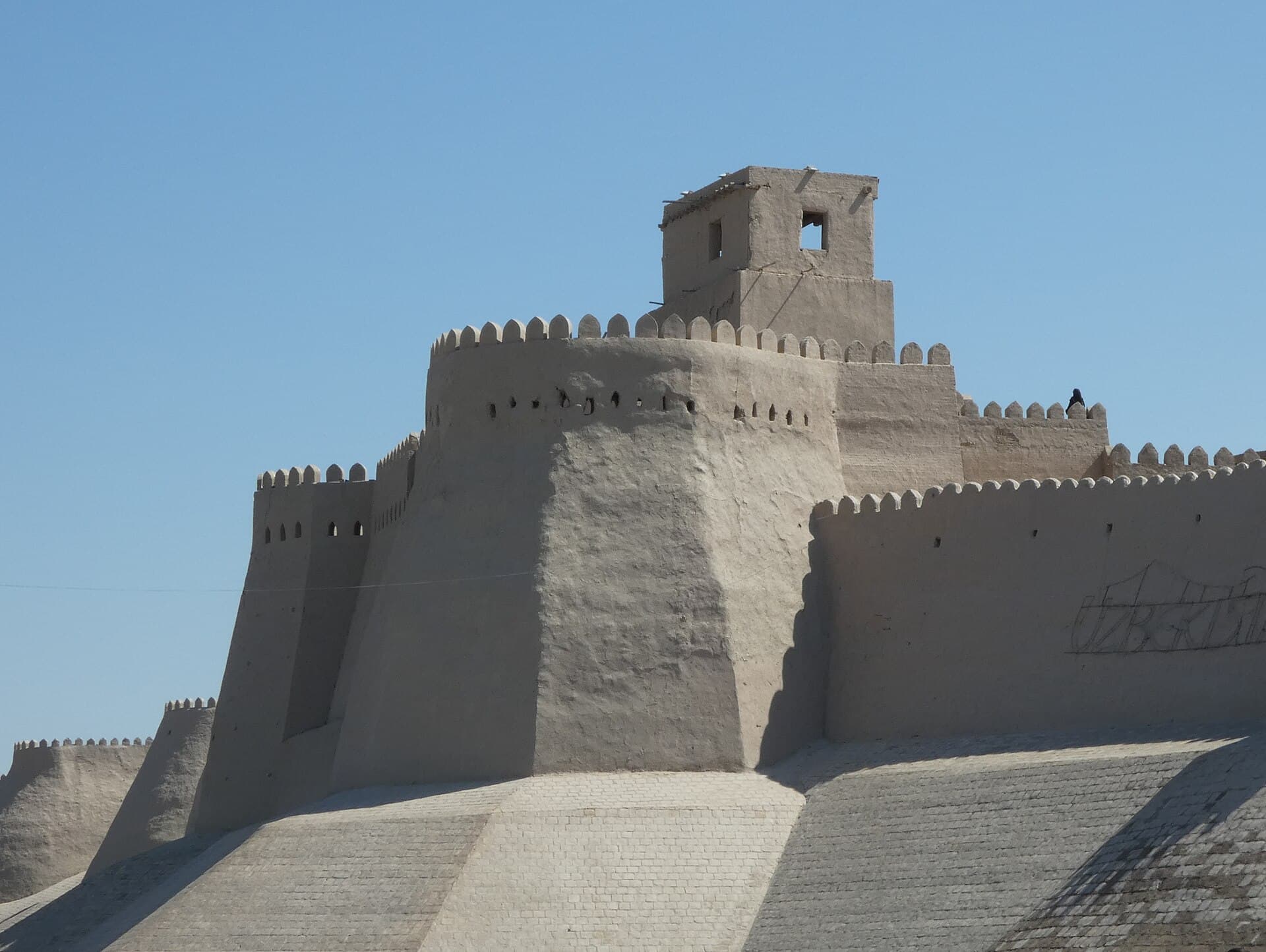 قلعة كونيا أرك