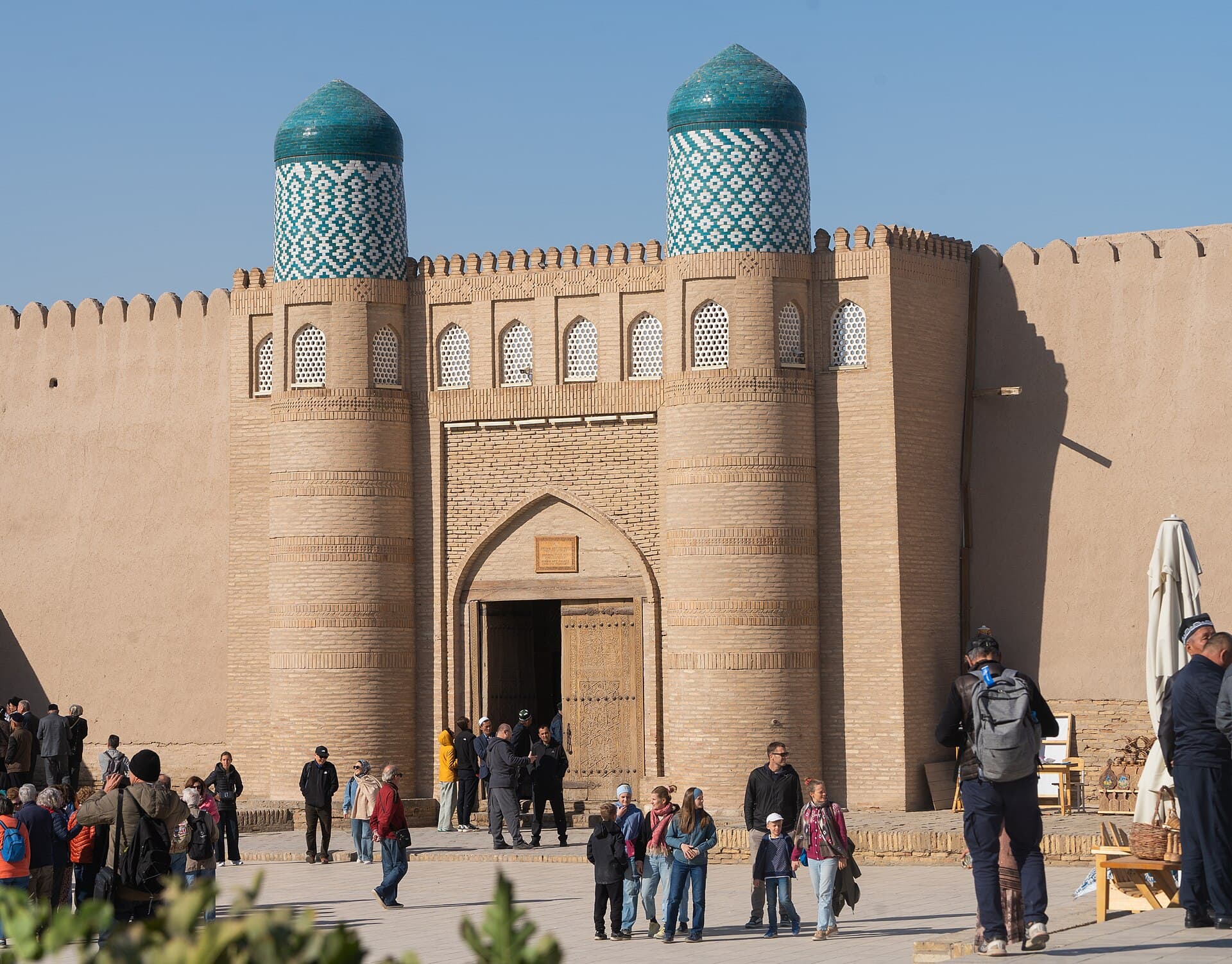 قلعة كونيا أرك