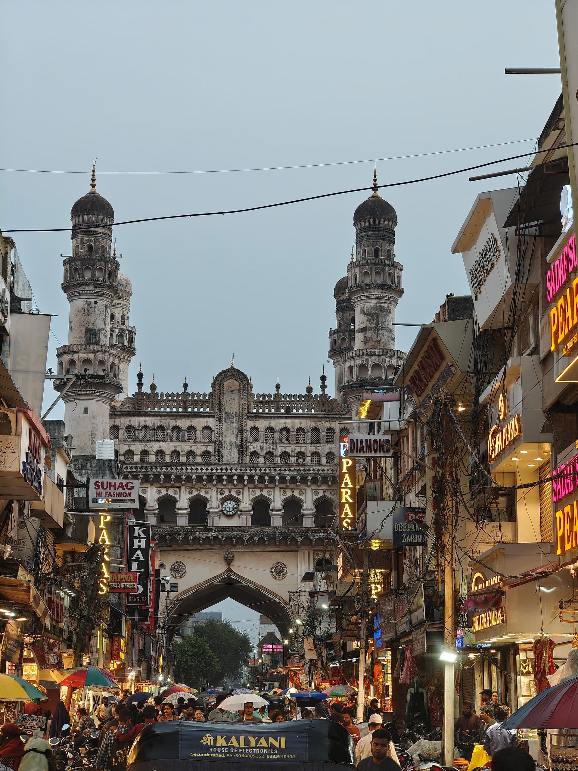 Laad Bazaar