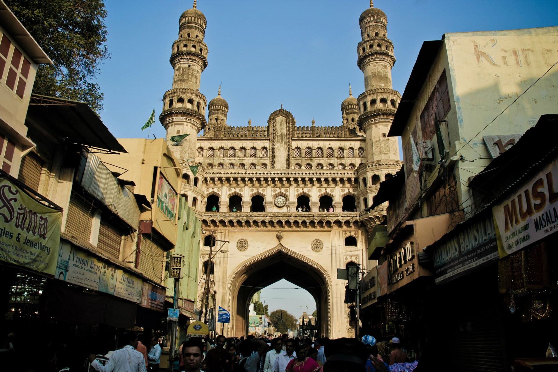 Laad Bazaar
