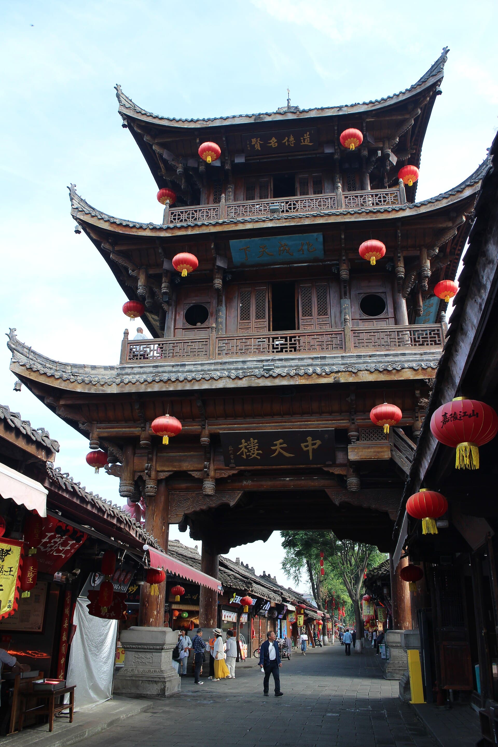 Langzhong Ancient Town