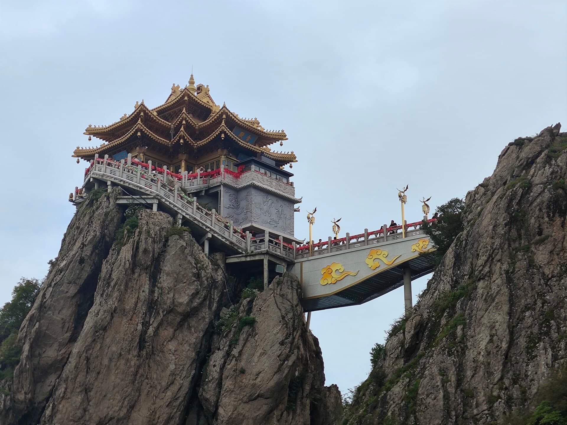Laojun Mountain