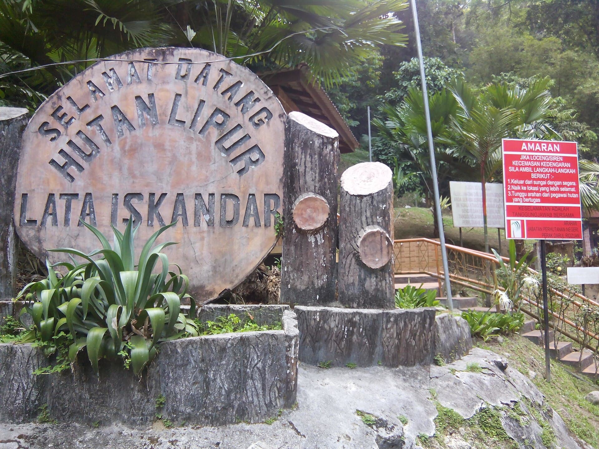 Lata Iskandar Waterfall, Cameron Highlands