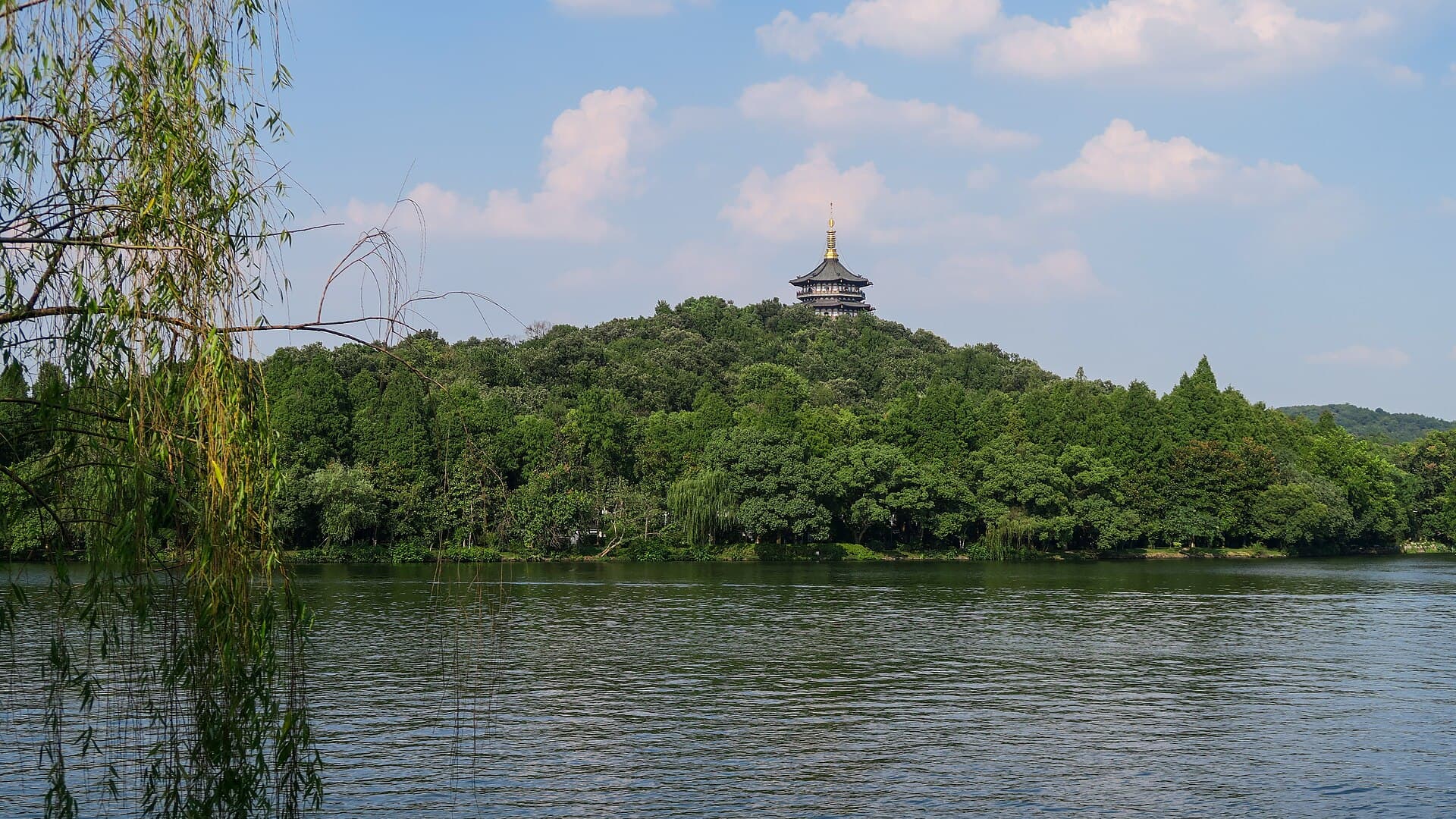 Leifeng Pagoda