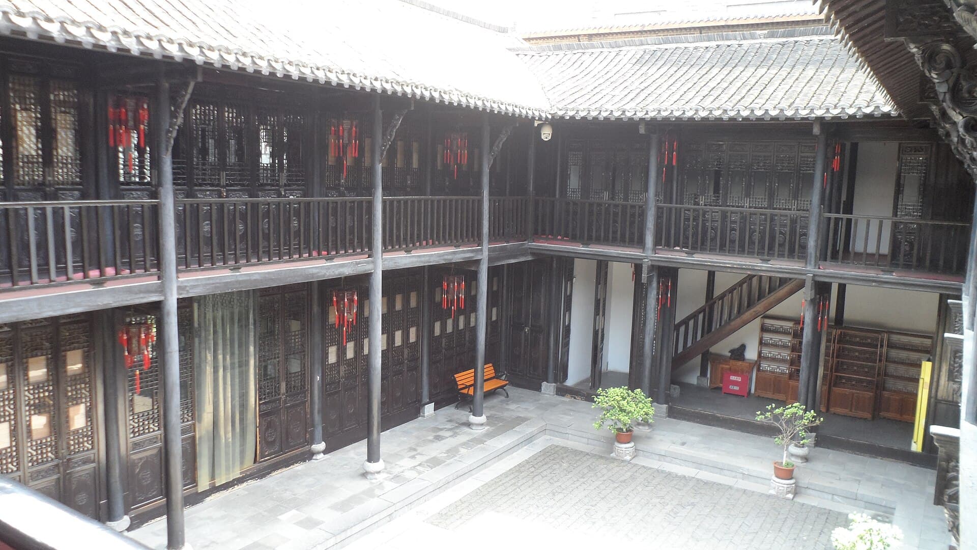 Li Hongzhang's Former Residence