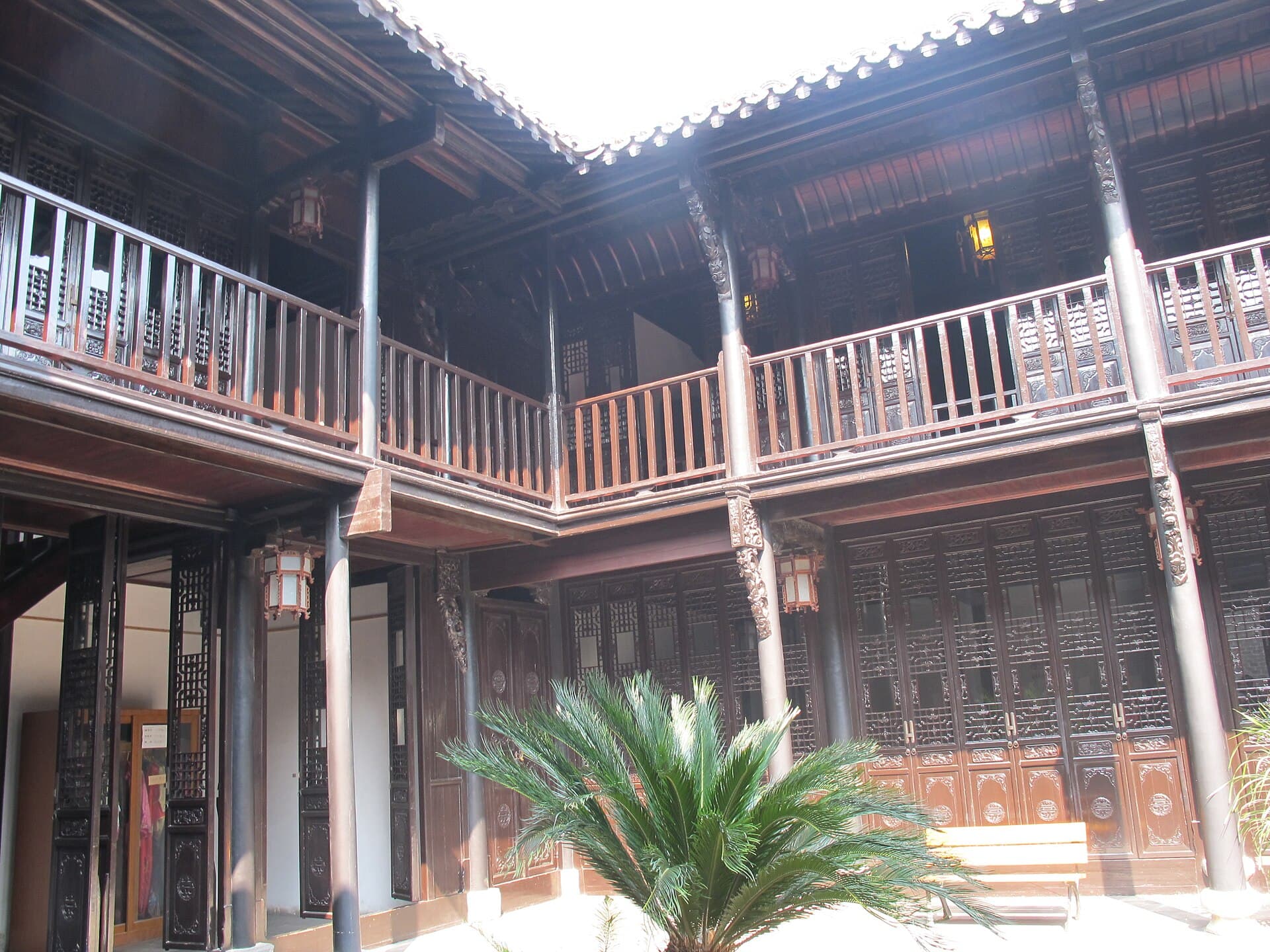 Li Hongzhang's Former Residence