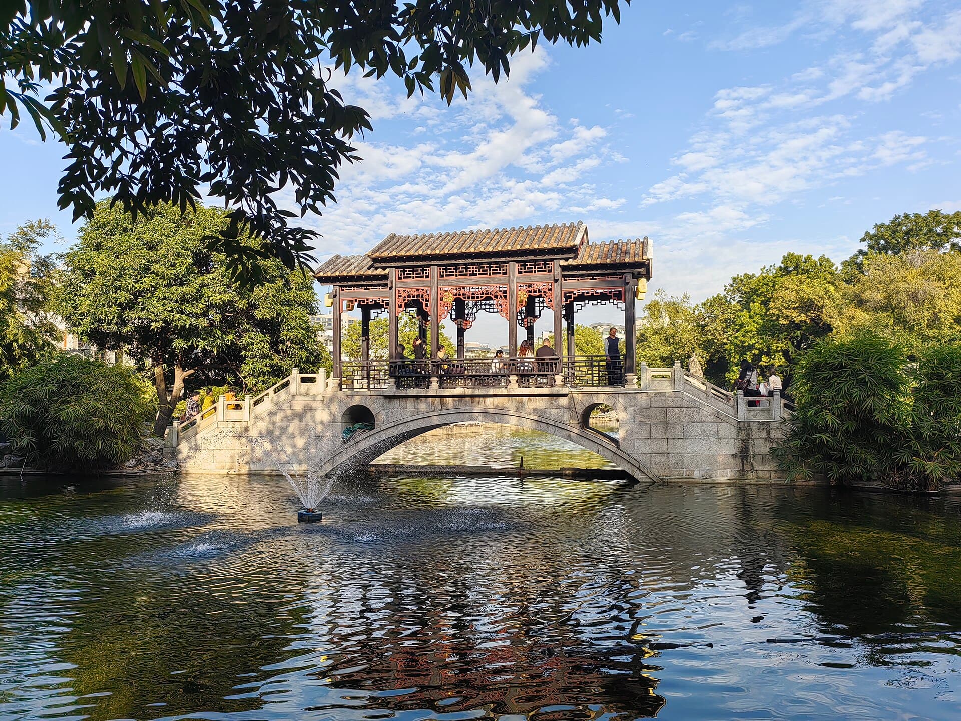 Liang Garden