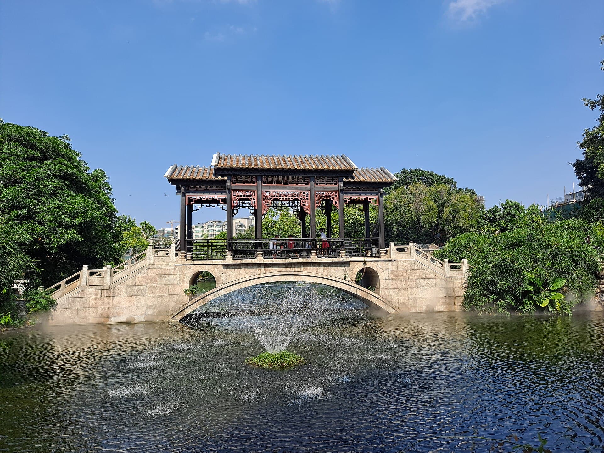 Liang Garden