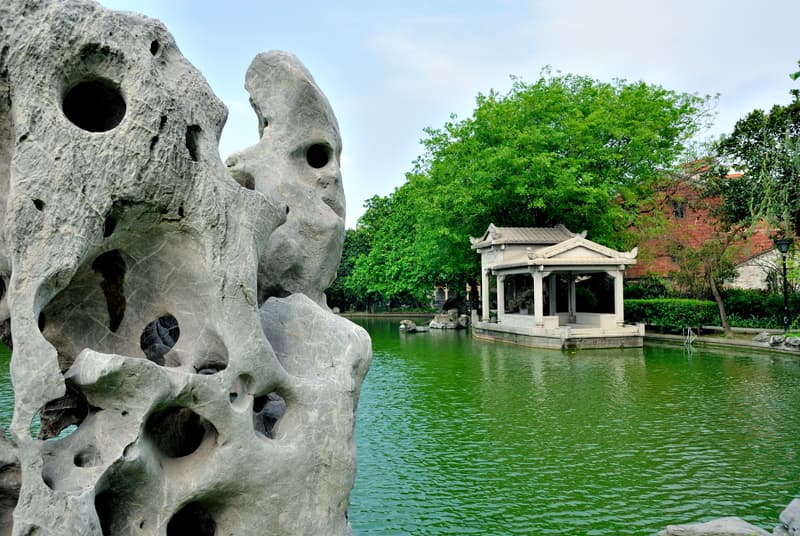 Liang Garden
