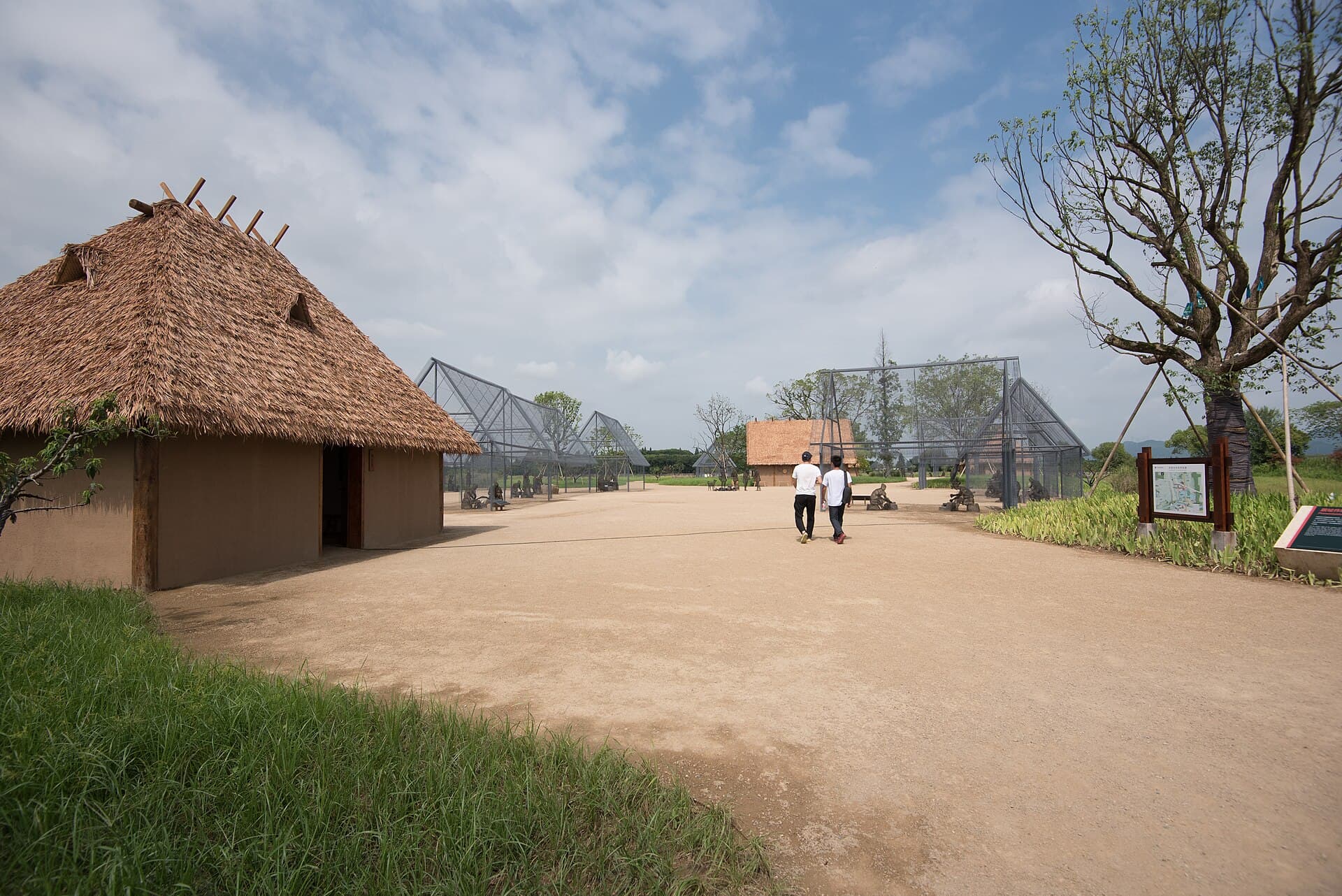 Archaeological Ruins of Liangzhu City