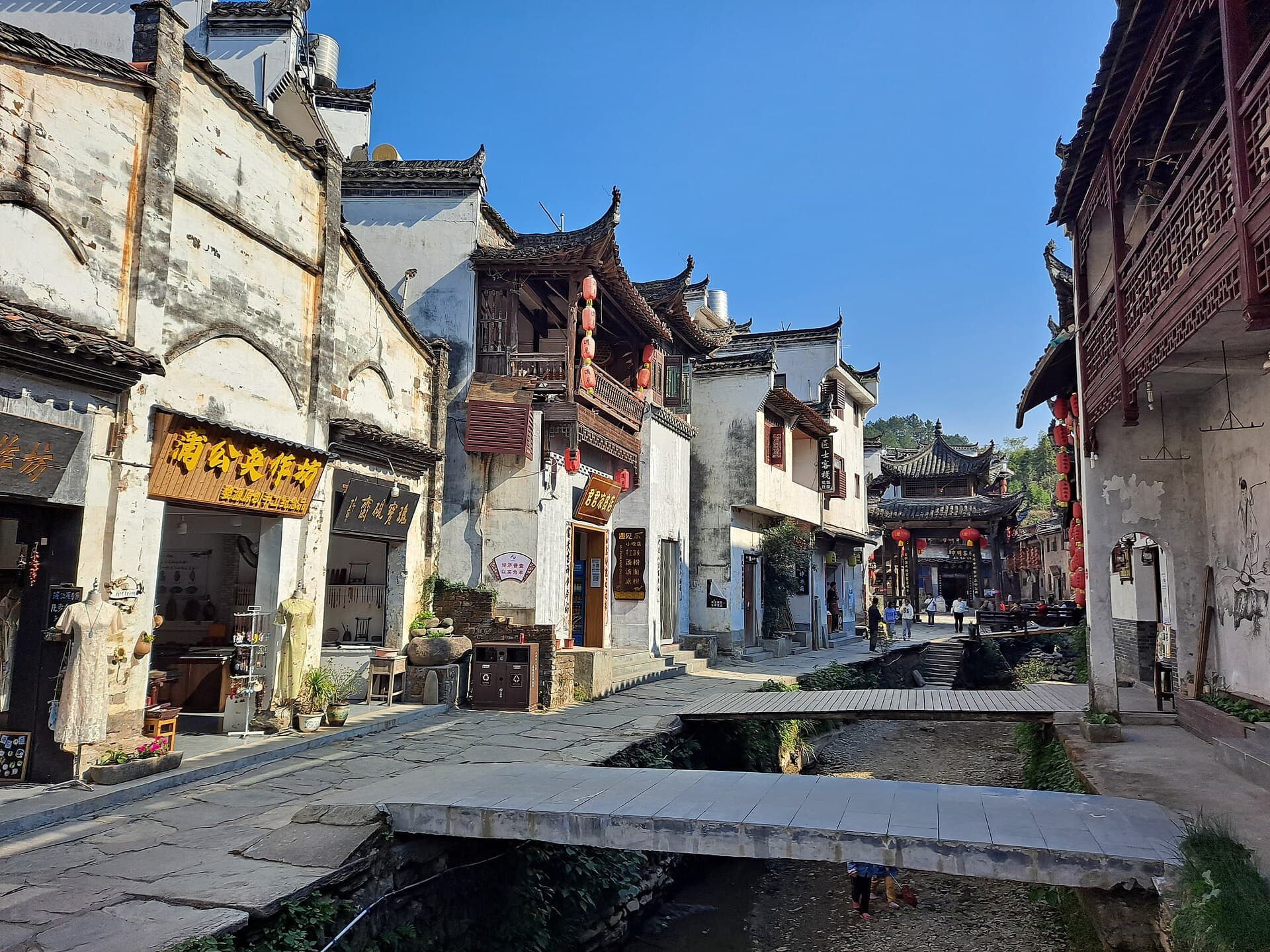 Likeng Village